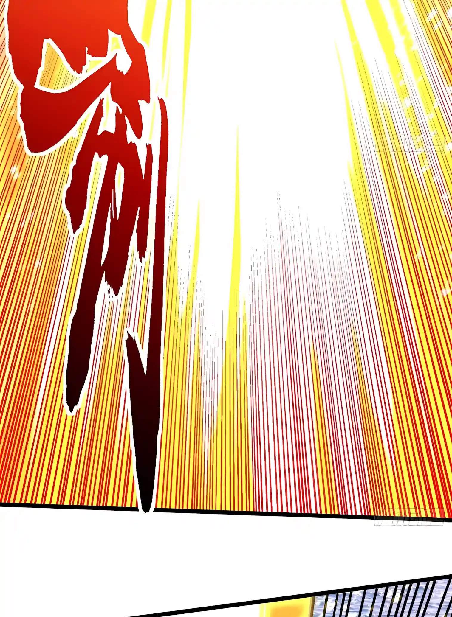 Martial Evolution: Start by Awakening the King of Monsters Chapter 160 - Page 33