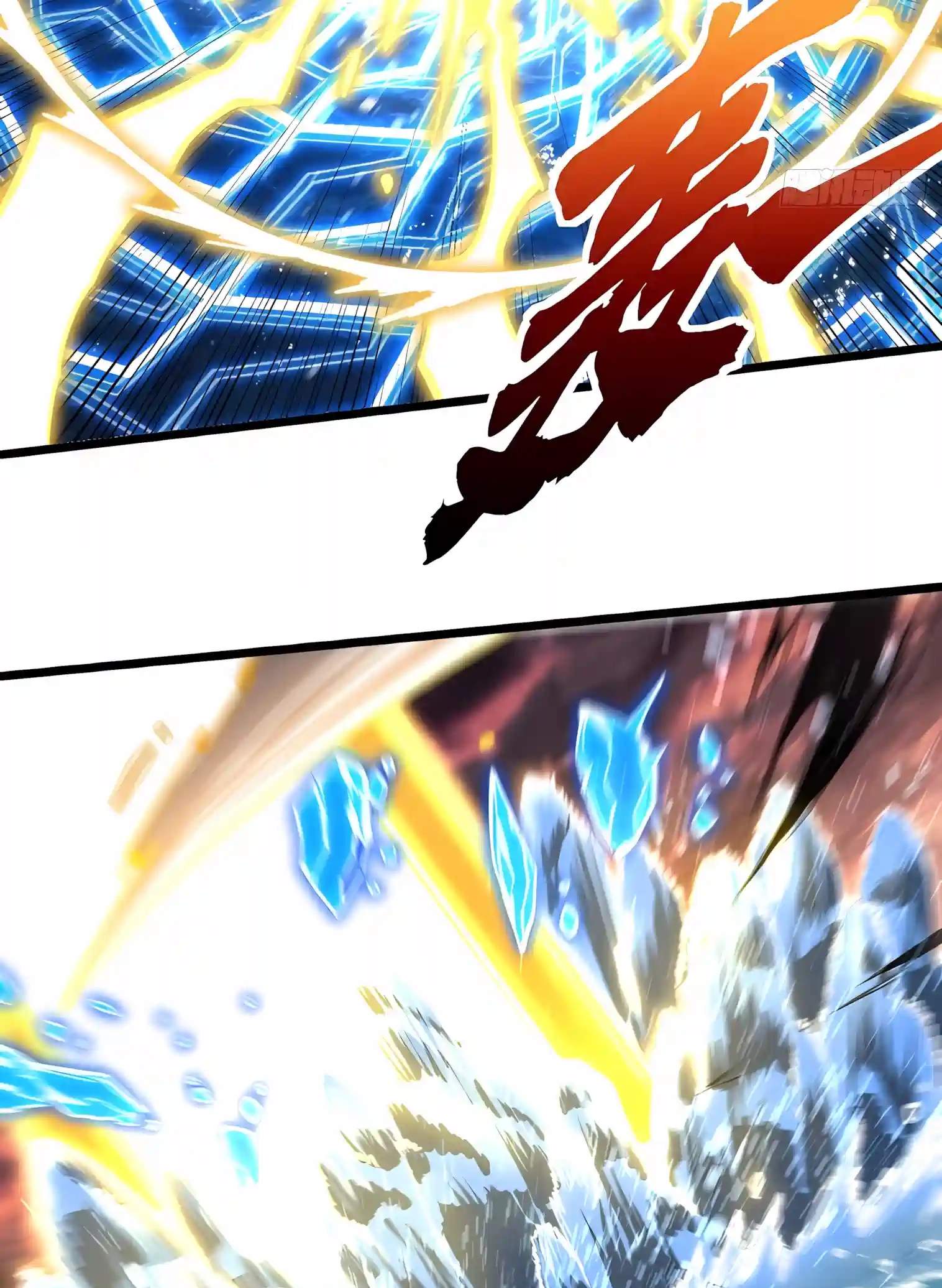 Martial Evolution: Start by Awakening the King of Monsters Chapter 160 - Page 35