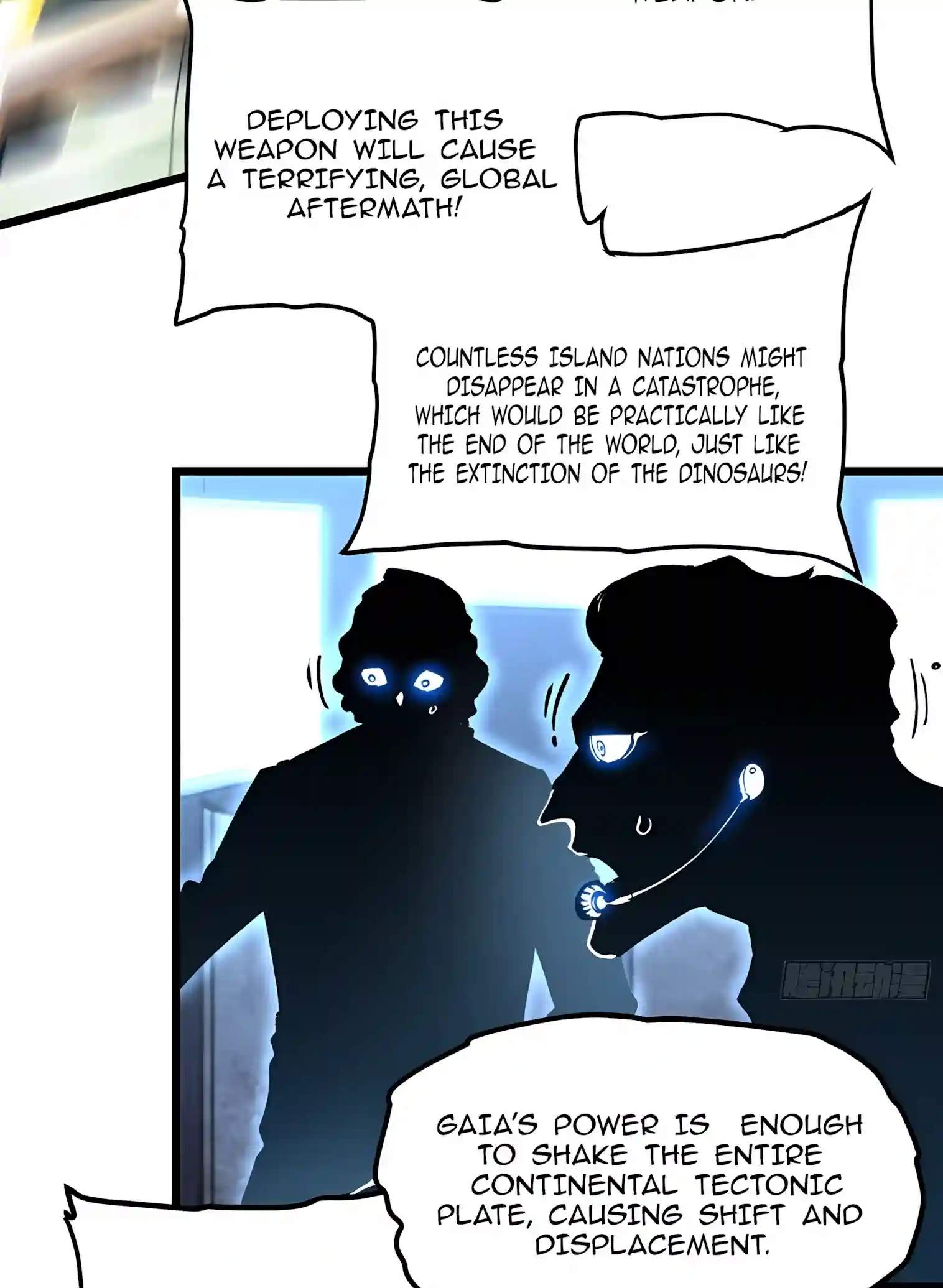 Martial Evolution: Start by Awakening the King of Monsters Chapter 160 - Page 37
