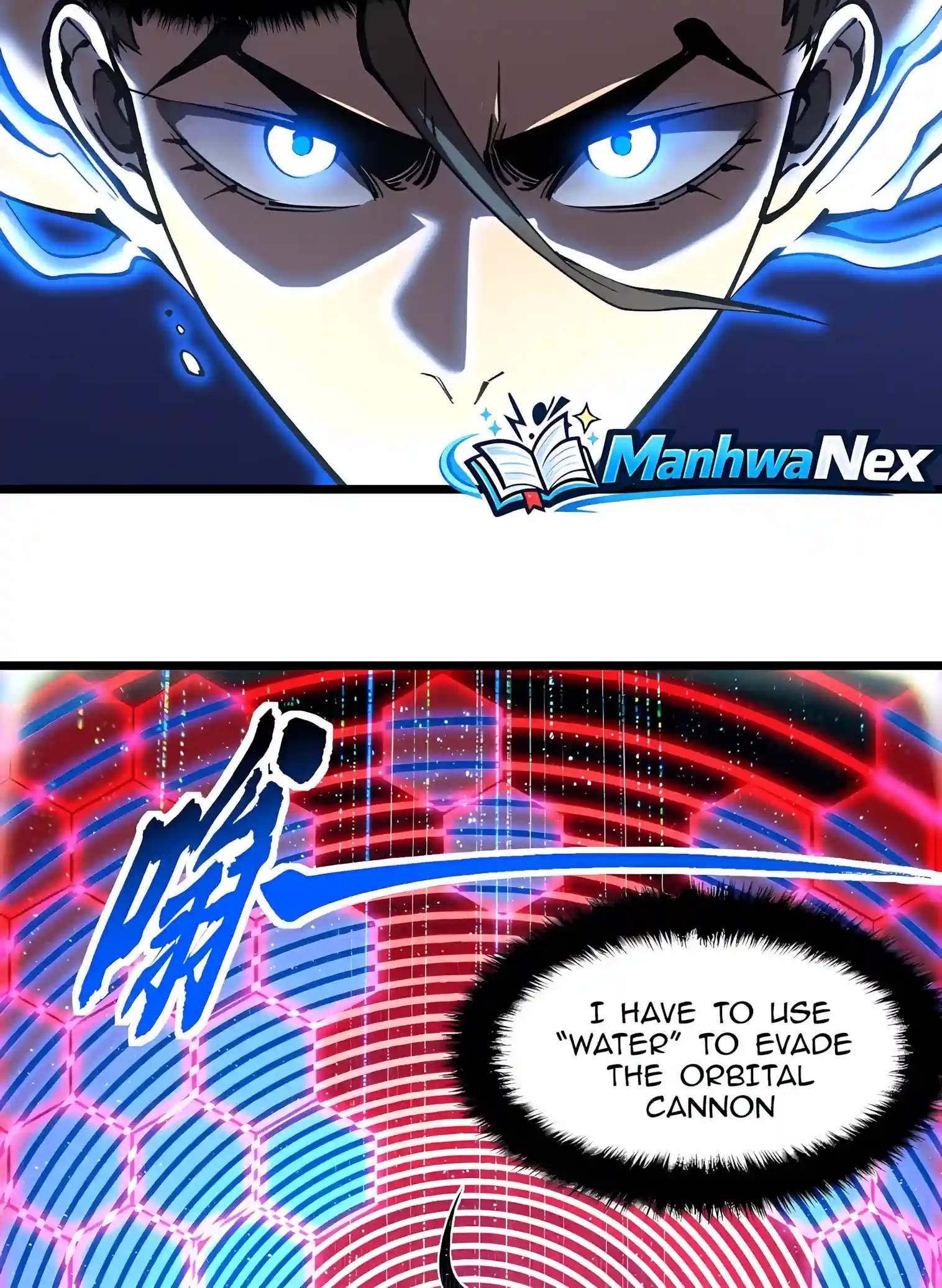 Martial Evolution: Start by Awakening the King of Monsters Chapter 160 - Page 6