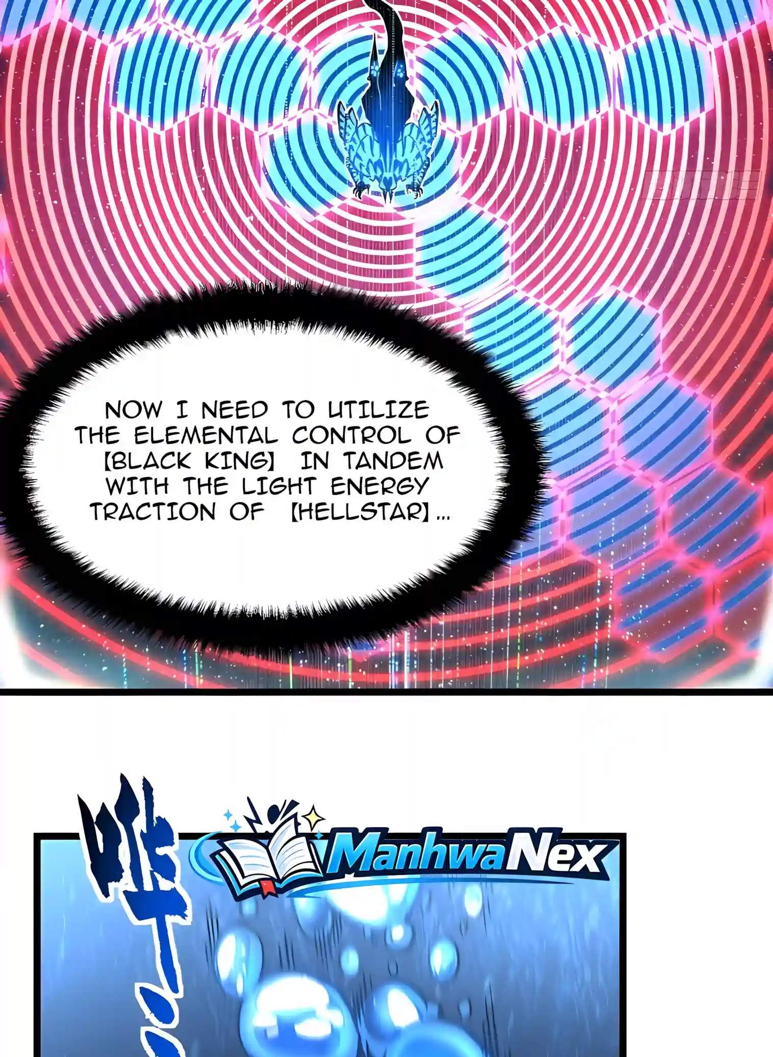 Martial Evolution: Start by Awakening the King of Monsters Chapter 160 - Page 7