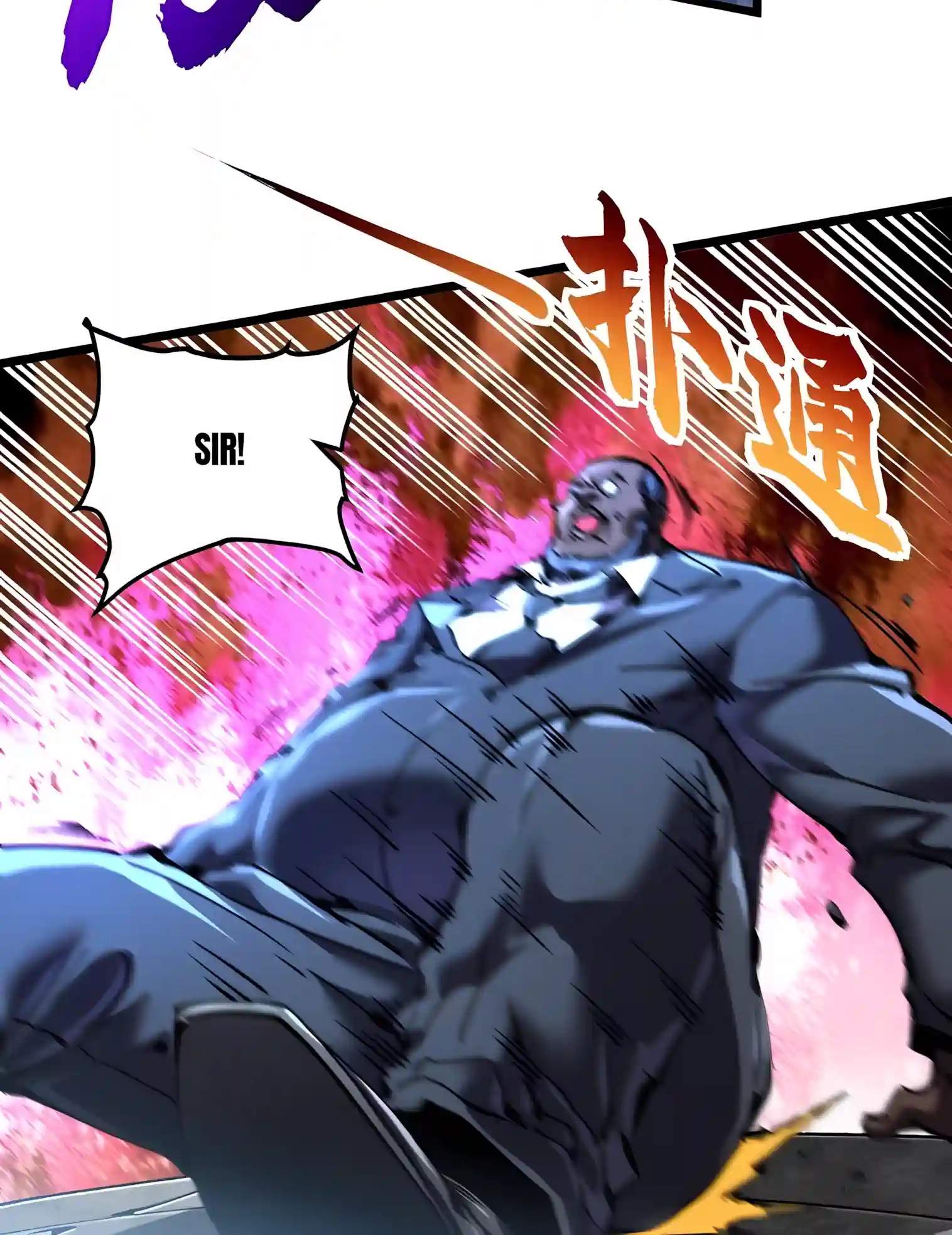 Martial Evolution: Start by Awakening the King of Monsters Chapter 161 - Page 12