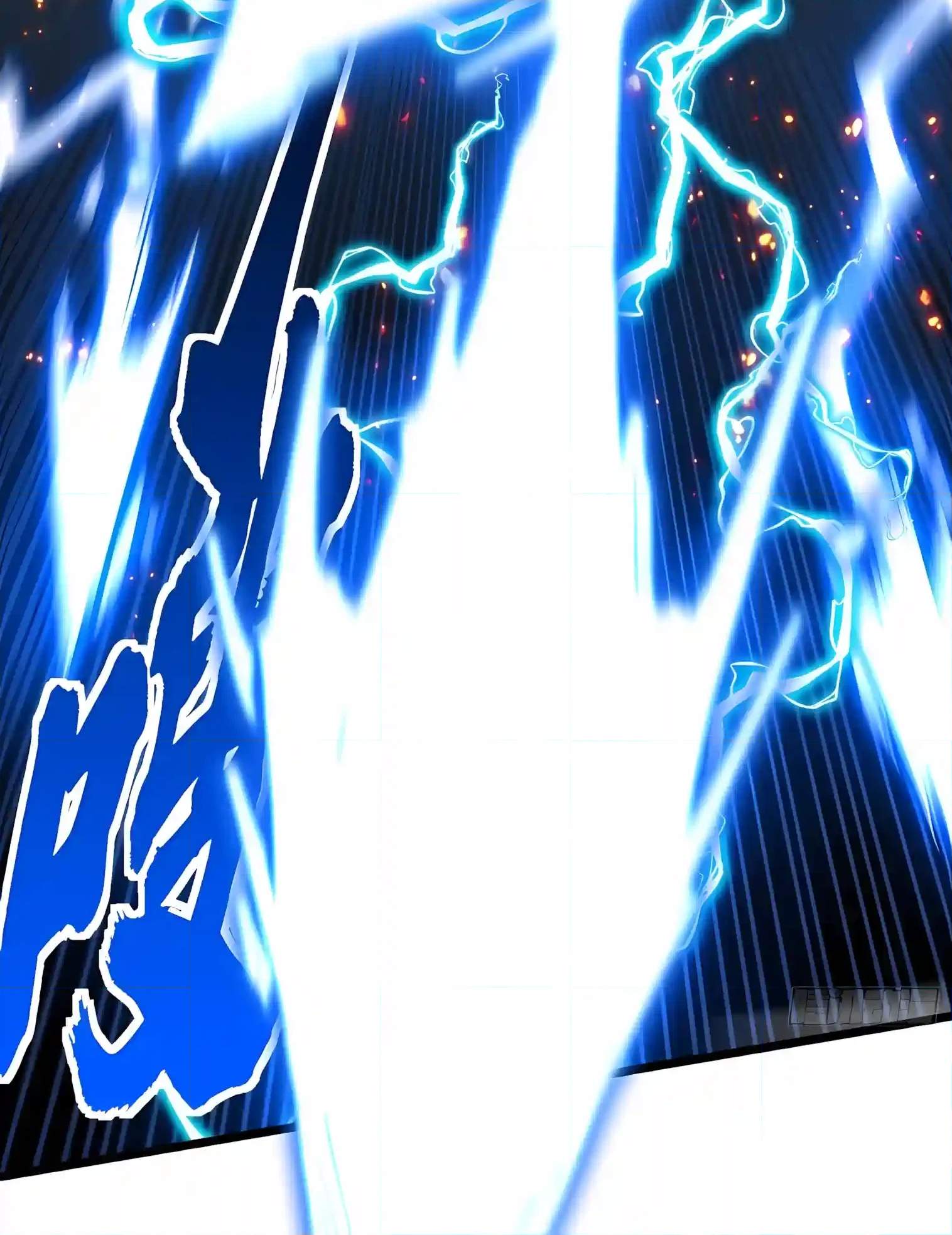 Martial Evolution: Start by Awakening the King of Monsters Chapter 161 - Page 30