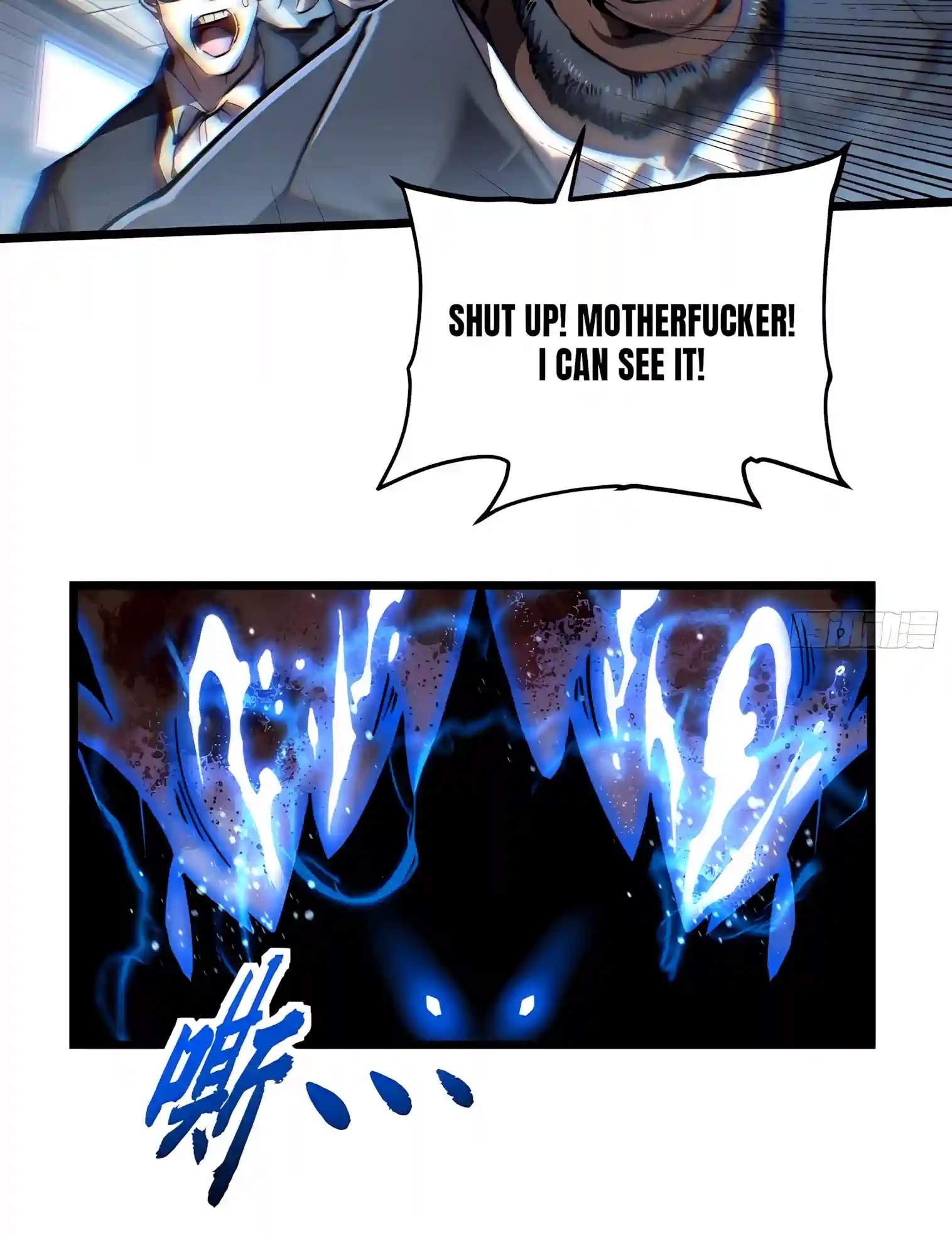 Martial Evolution: Start by Awakening the King of Monsters Chapter 161 - Page 7