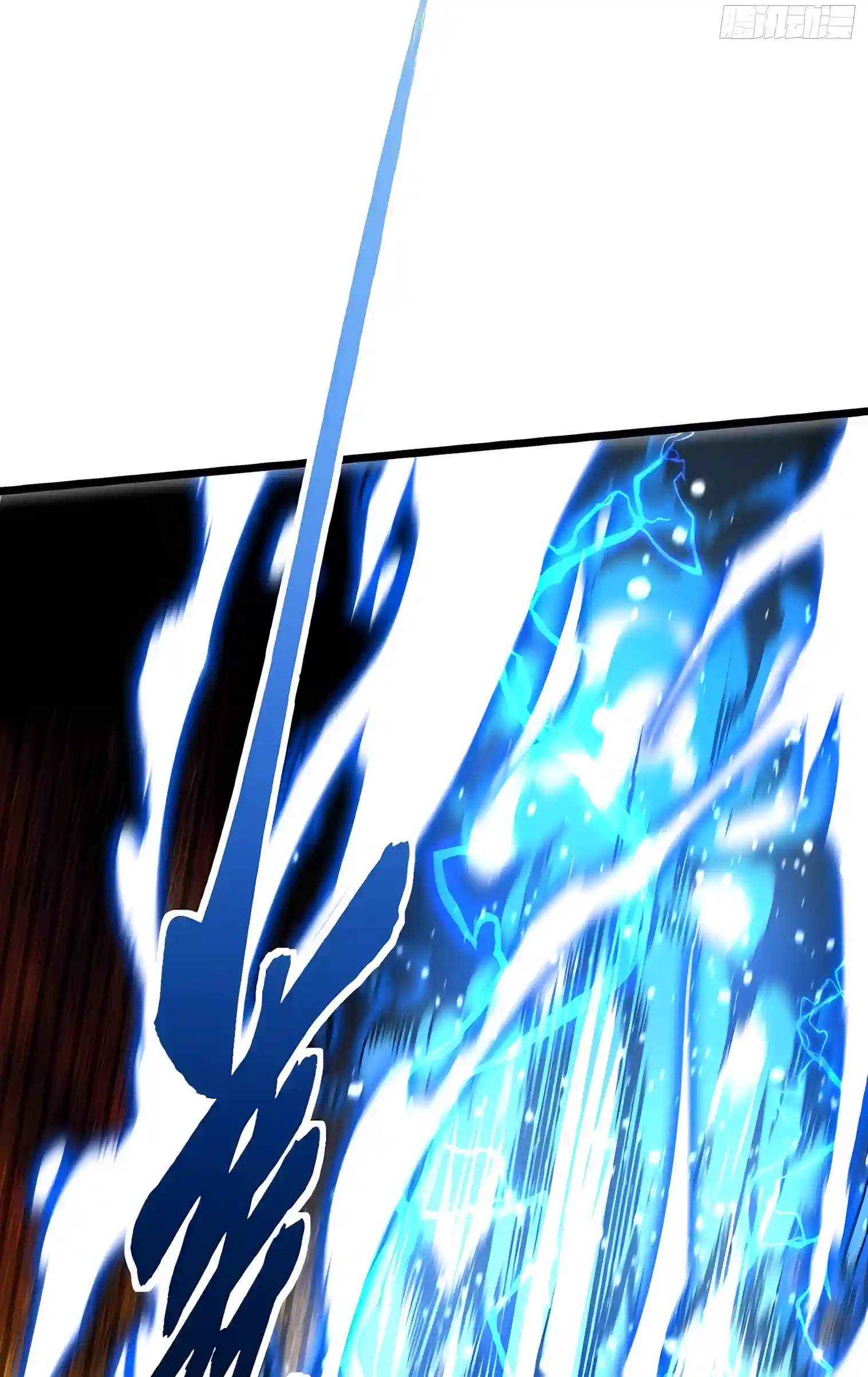 Martial Evolution: Start by Awakening the King of Monsters Chapter 162 - Page 18
