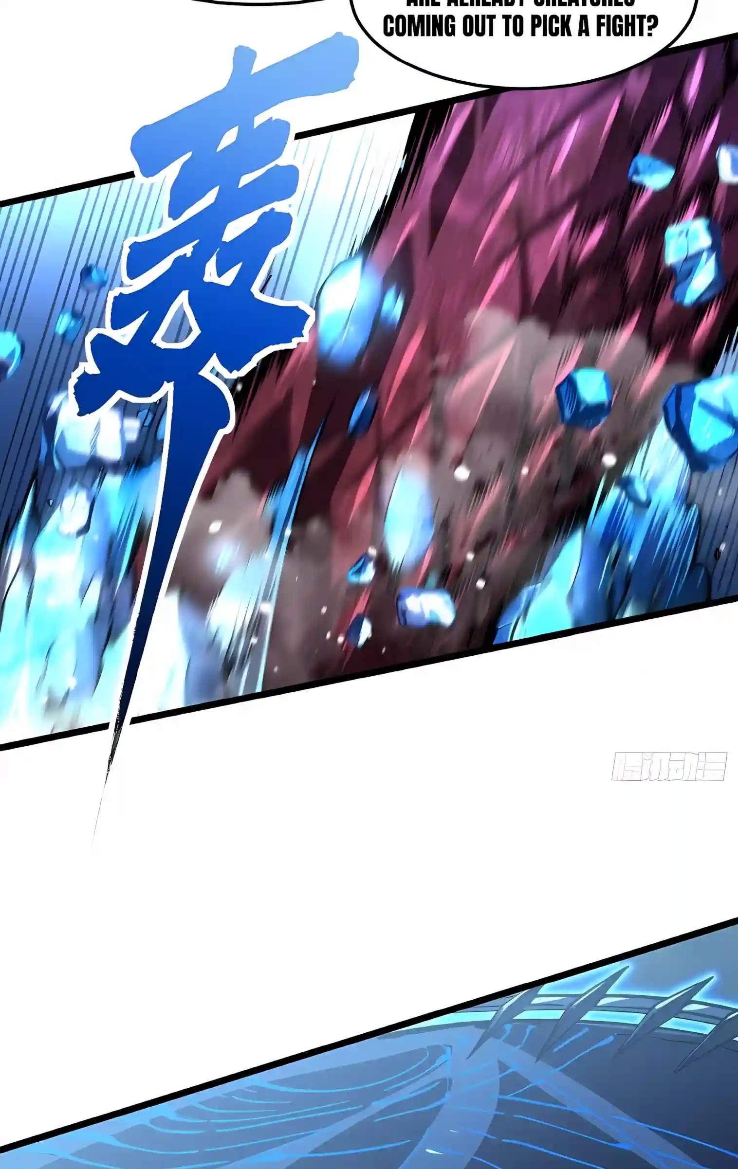 Martial Evolution: Start by Awakening the King of Monsters Chapter 162 - Page 28
