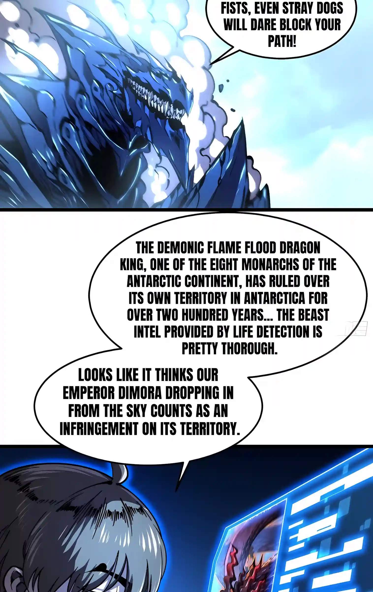 Martial Evolution: Start by Awakening the King of Monsters Chapter 162 - Page 32