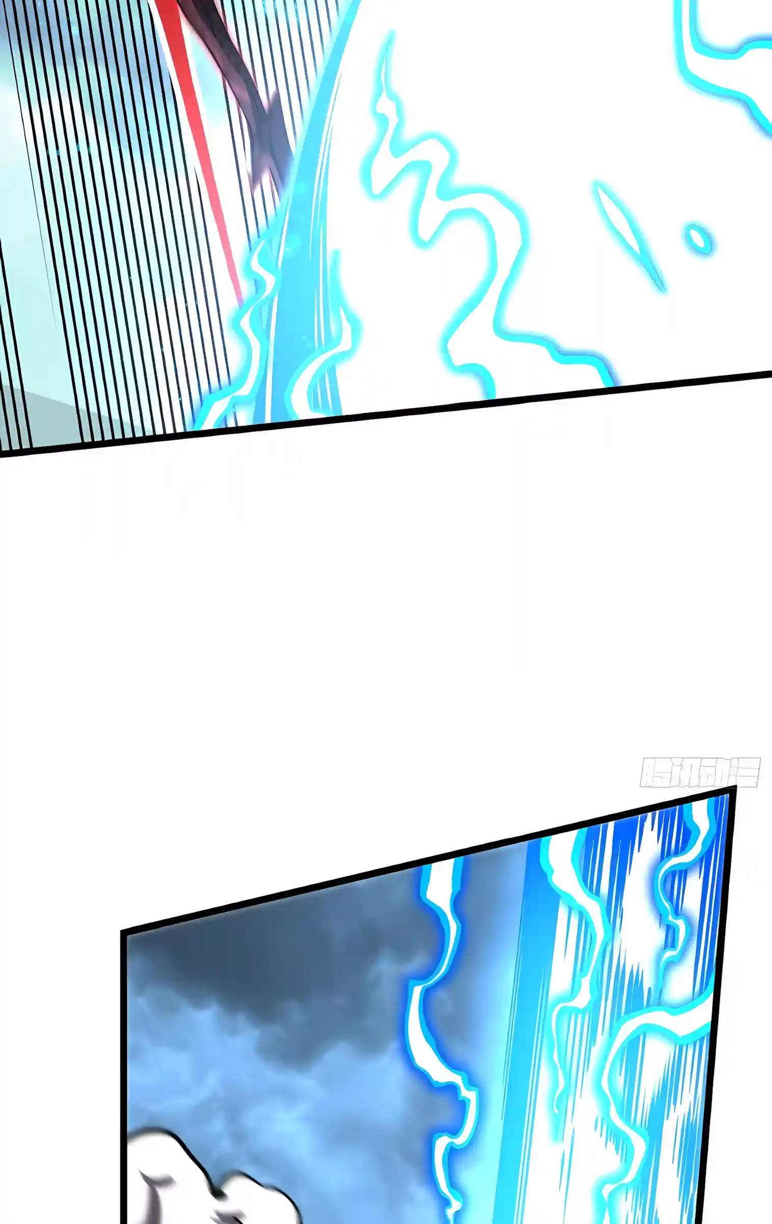 Martial Evolution: Start by Awakening the King of Monsters Chapter 162 - Page 51