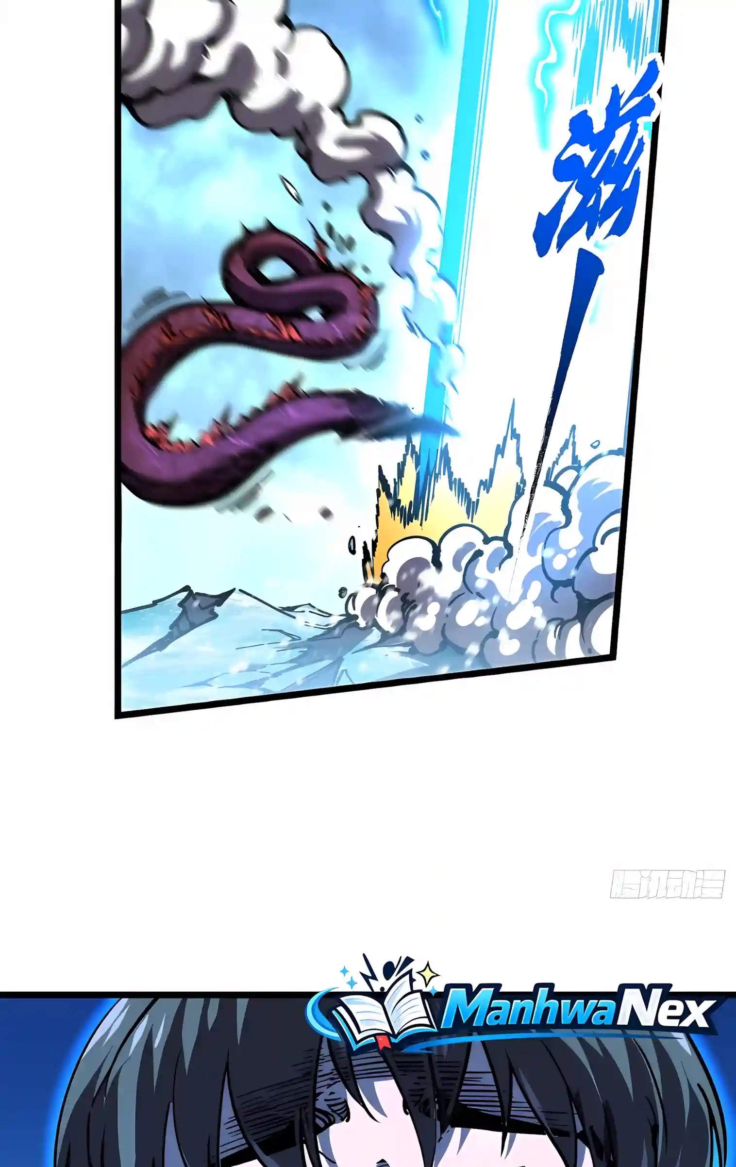Martial Evolution: Start by Awakening the King of Monsters Chapter 162 - Page 52