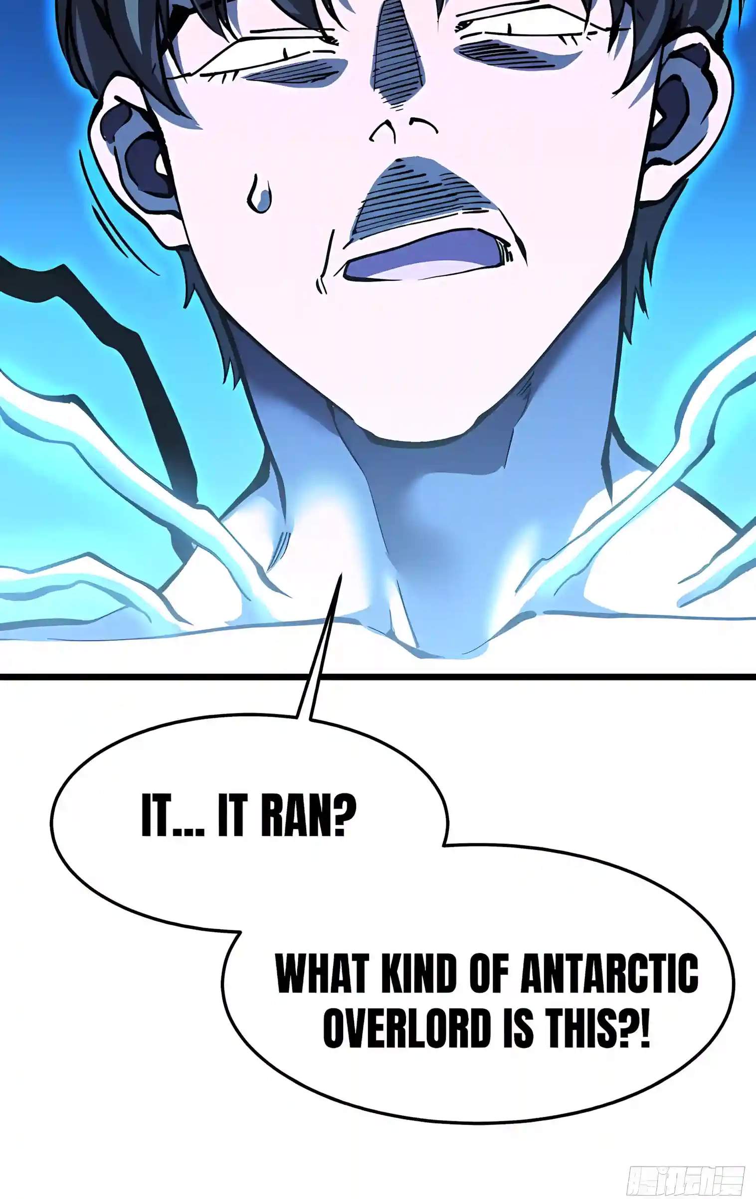 Martial Evolution: Start by Awakening the King of Monsters Chapter 162 - Page 53
