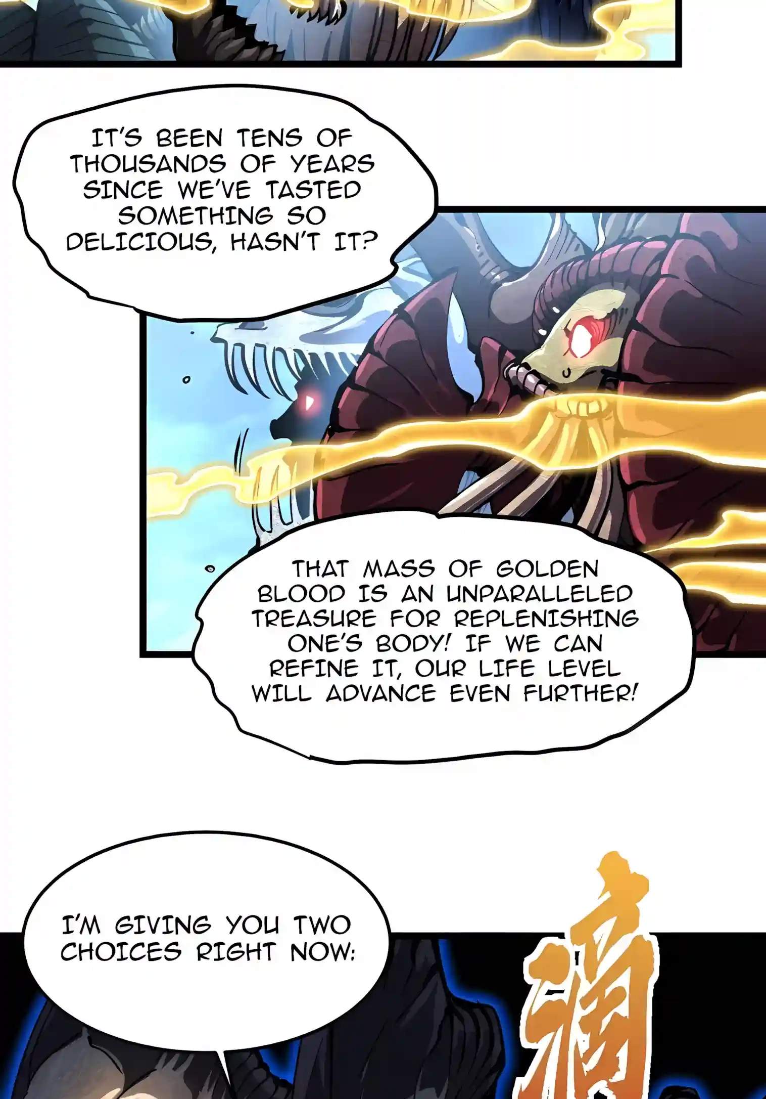 Martial Evolution: Start by Awakening the King of Monsters Chapter 164 - Page 13
