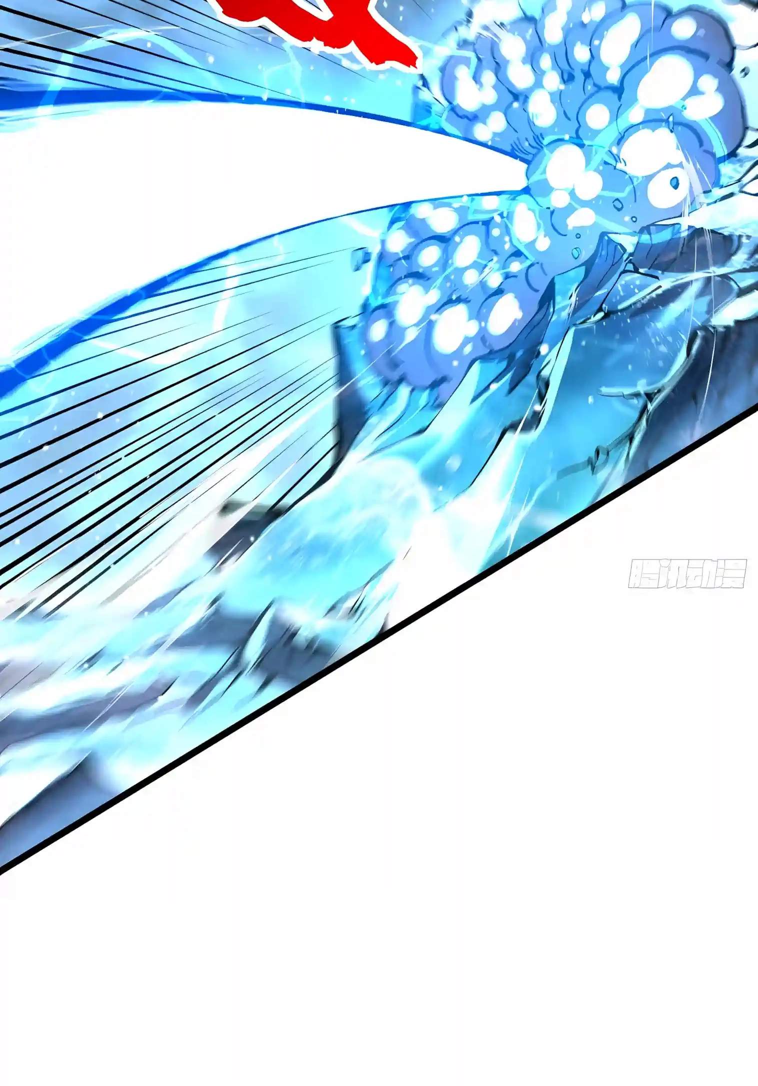 Martial Evolution: Start by Awakening the King of Monsters Chapter 164 - Page 38
