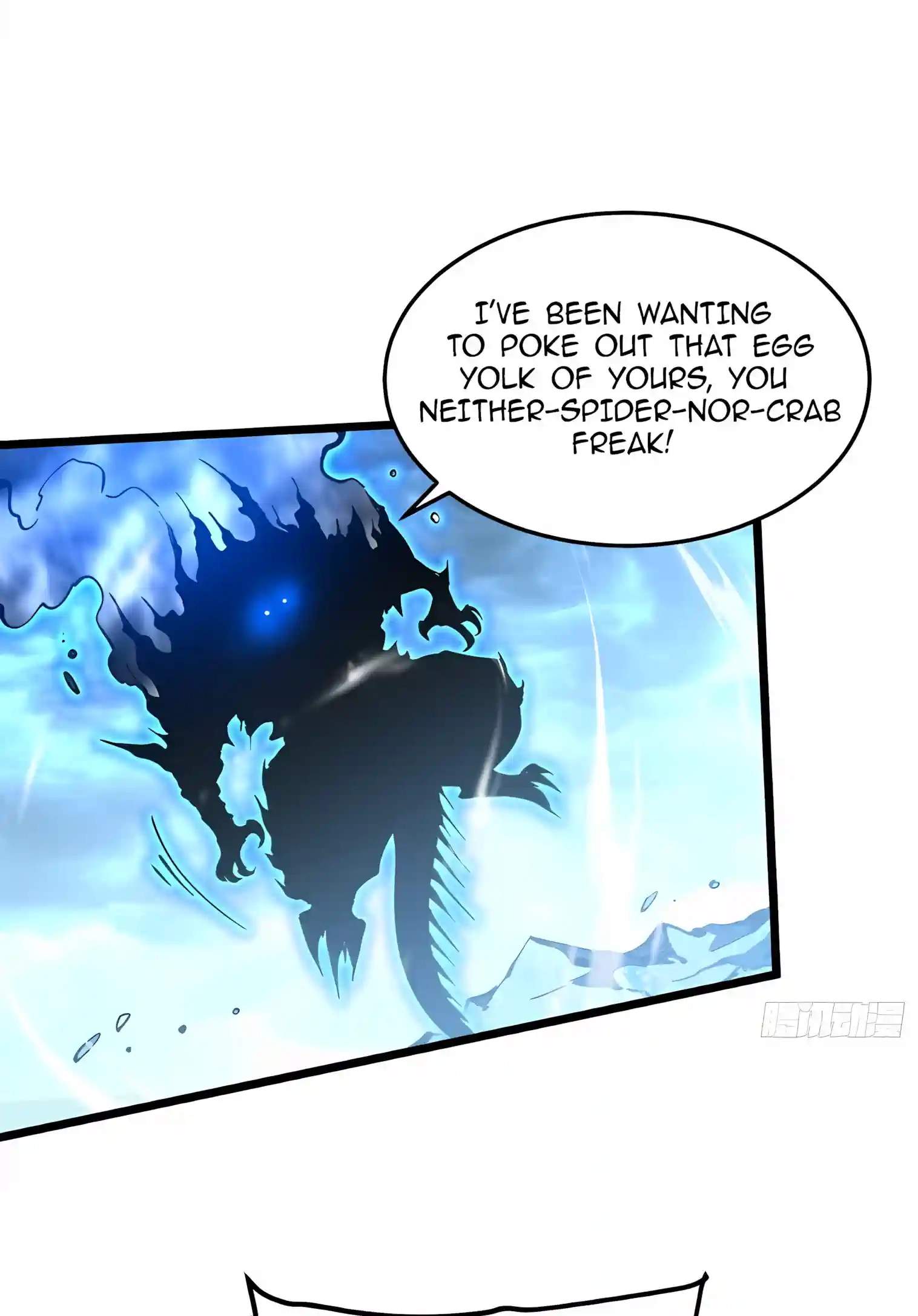 Martial Evolution: Start by Awakening the King of Monsters Chapter 164 - Page 39