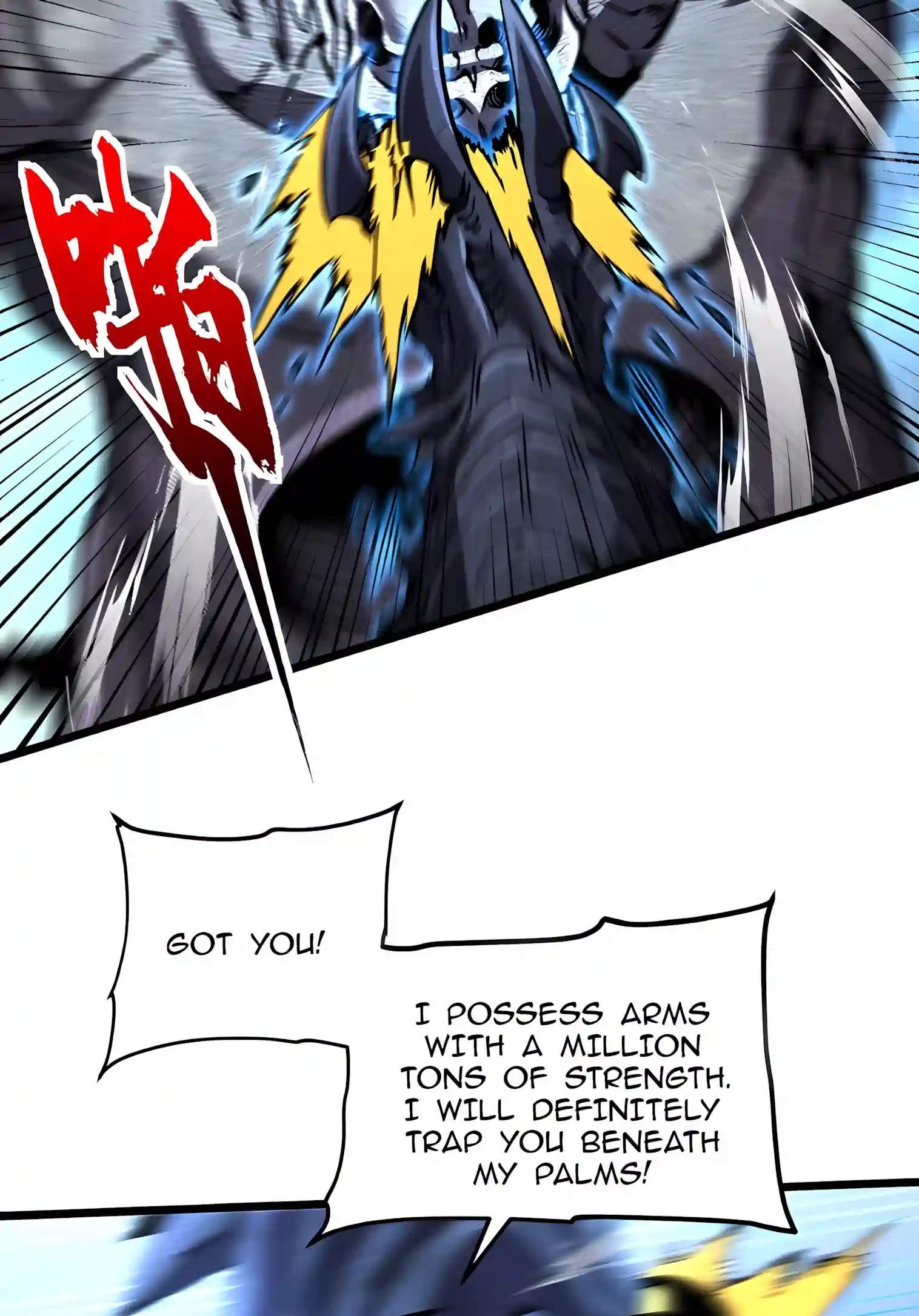 Martial Evolution: Start by Awakening the King of Monsters Chapter 164 - Page 43