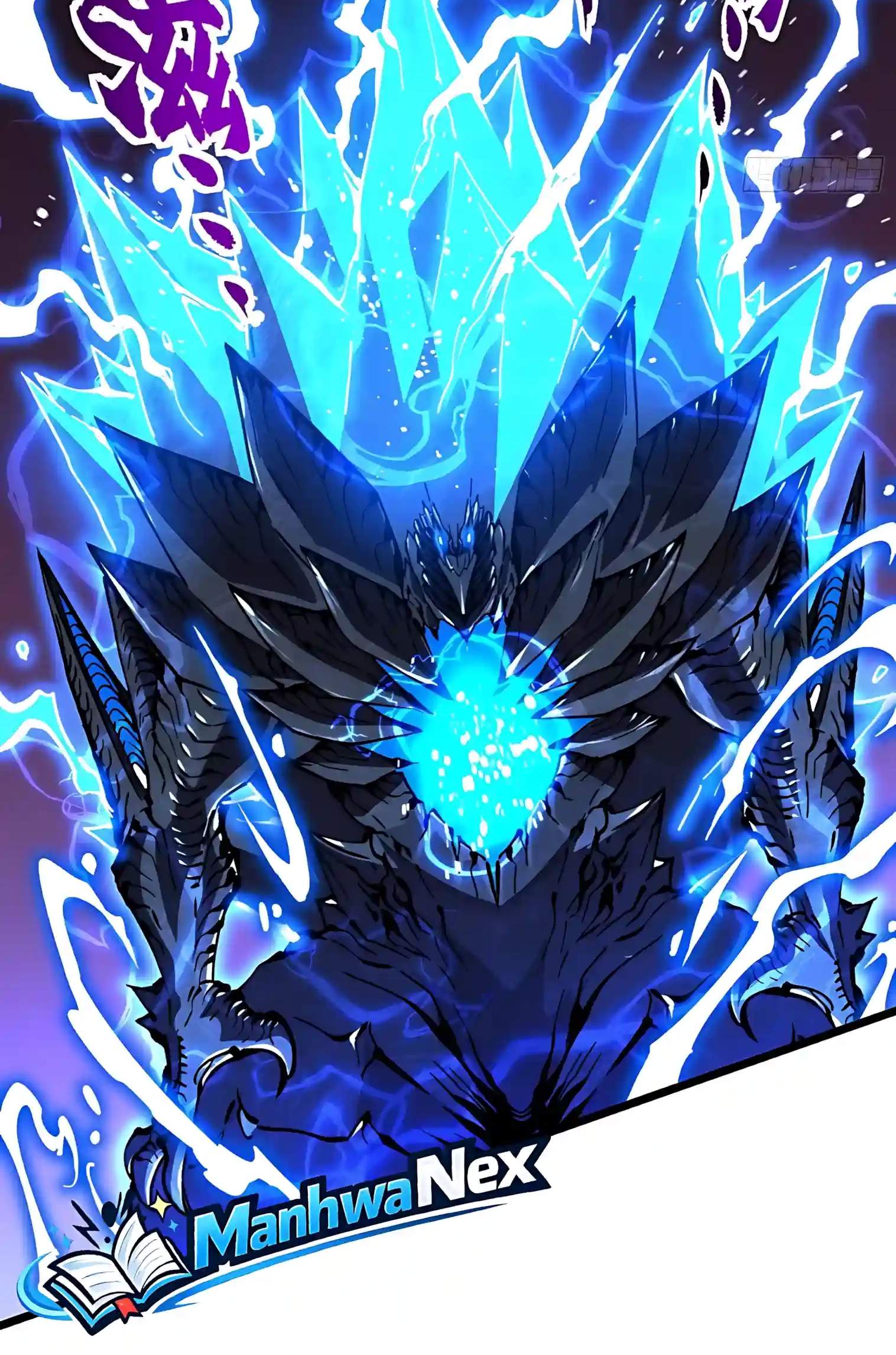 Martial Evolution: Start by Awakening the King of Monsters Chapter 165 - Page 20