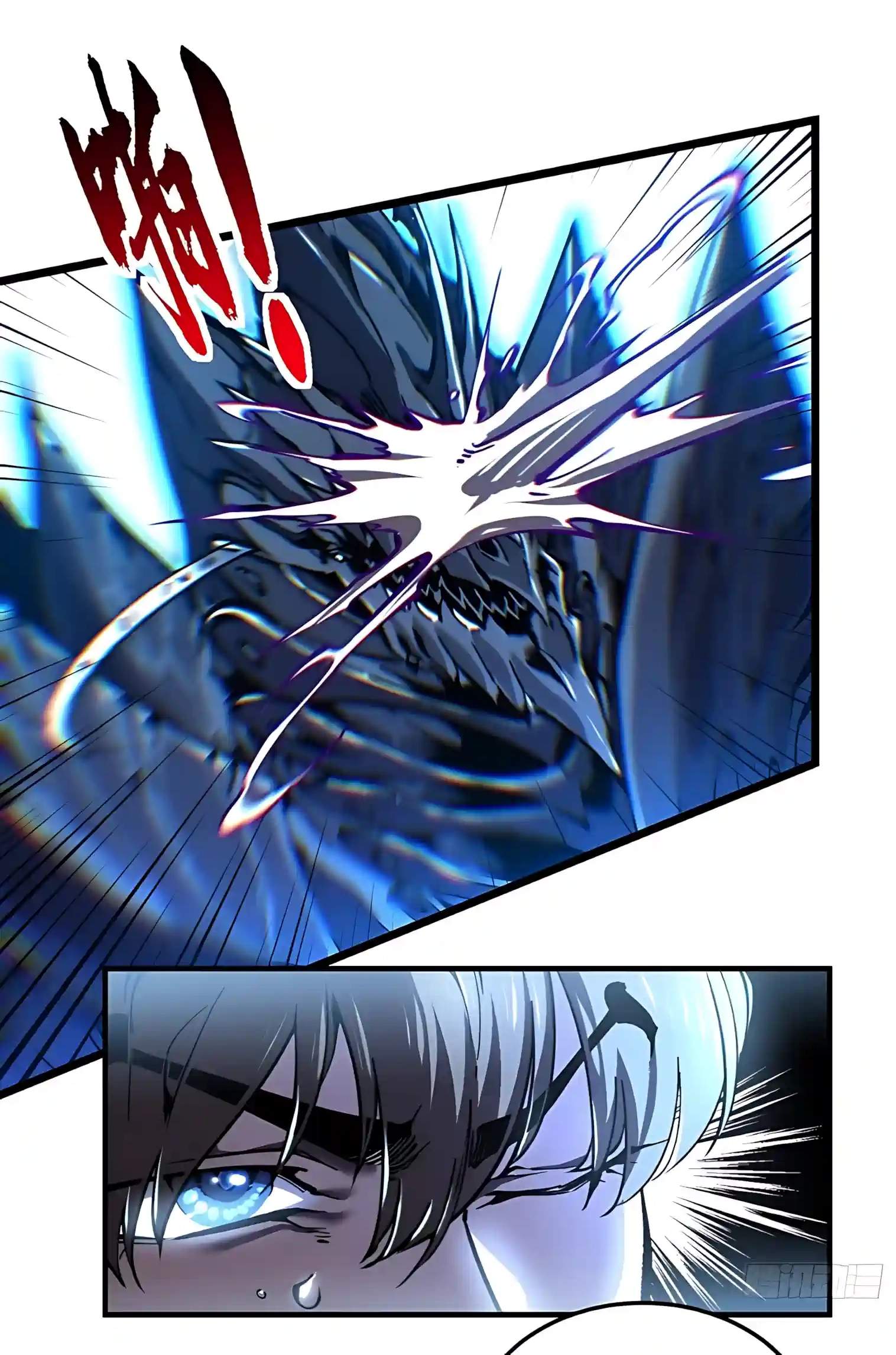Martial Evolution: Start by Awakening the King of Monsters Chapter 165 - Page 8