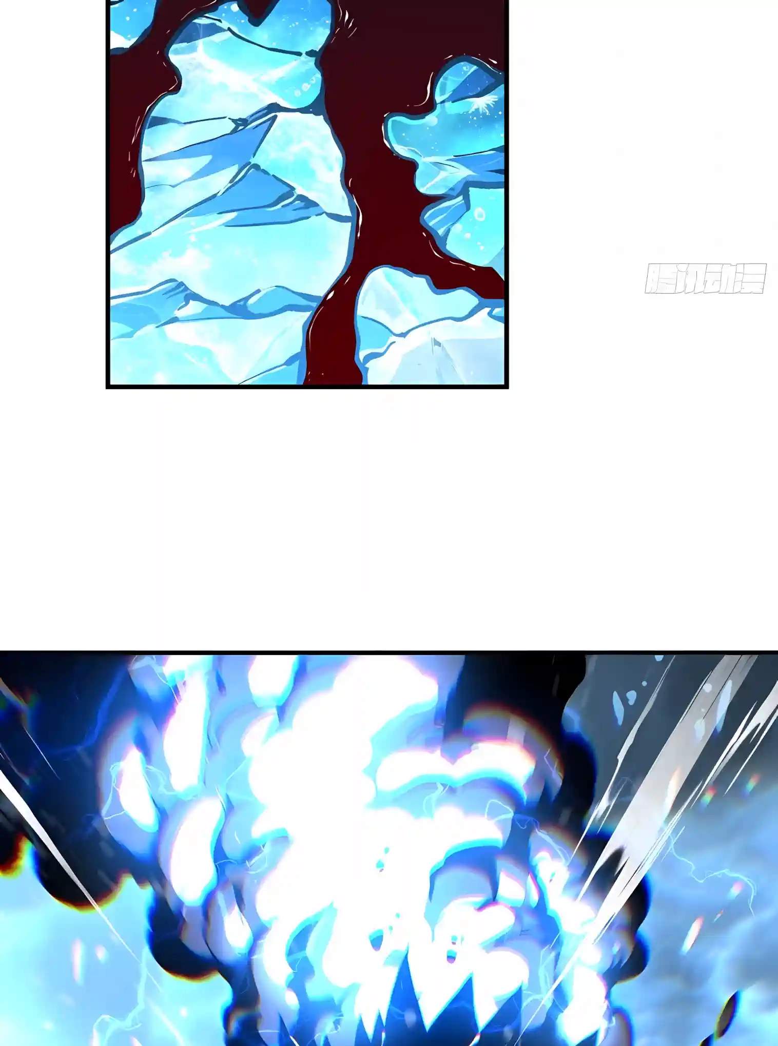 Martial Evolution: Start by Awakening the King of Monsters Chapter 166 - Page 11