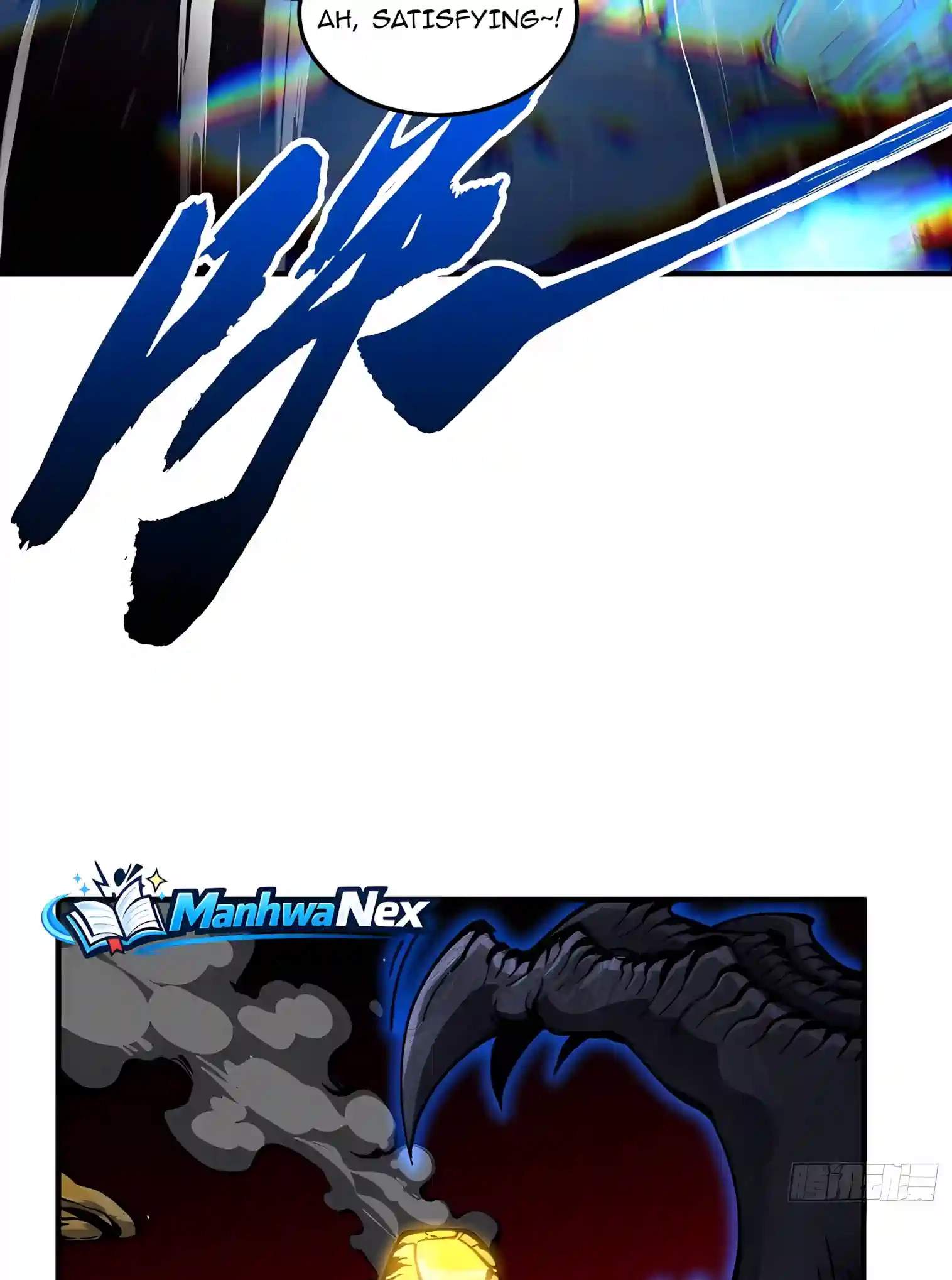 Martial Evolution: Start by Awakening the King of Monsters Chapter 166 - Page 13