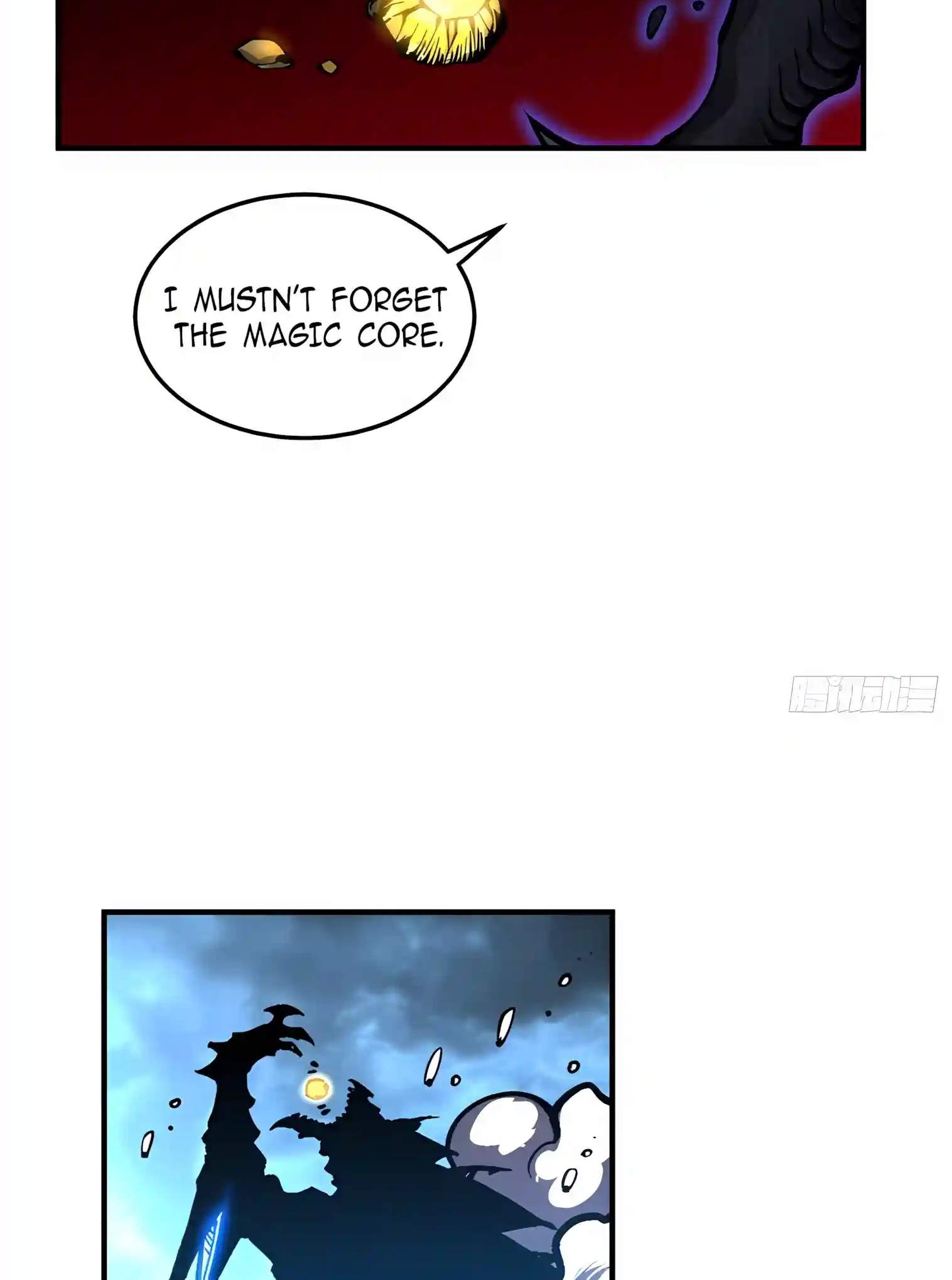 Martial Evolution: Start by Awakening the King of Monsters Chapter 166 - Page 14