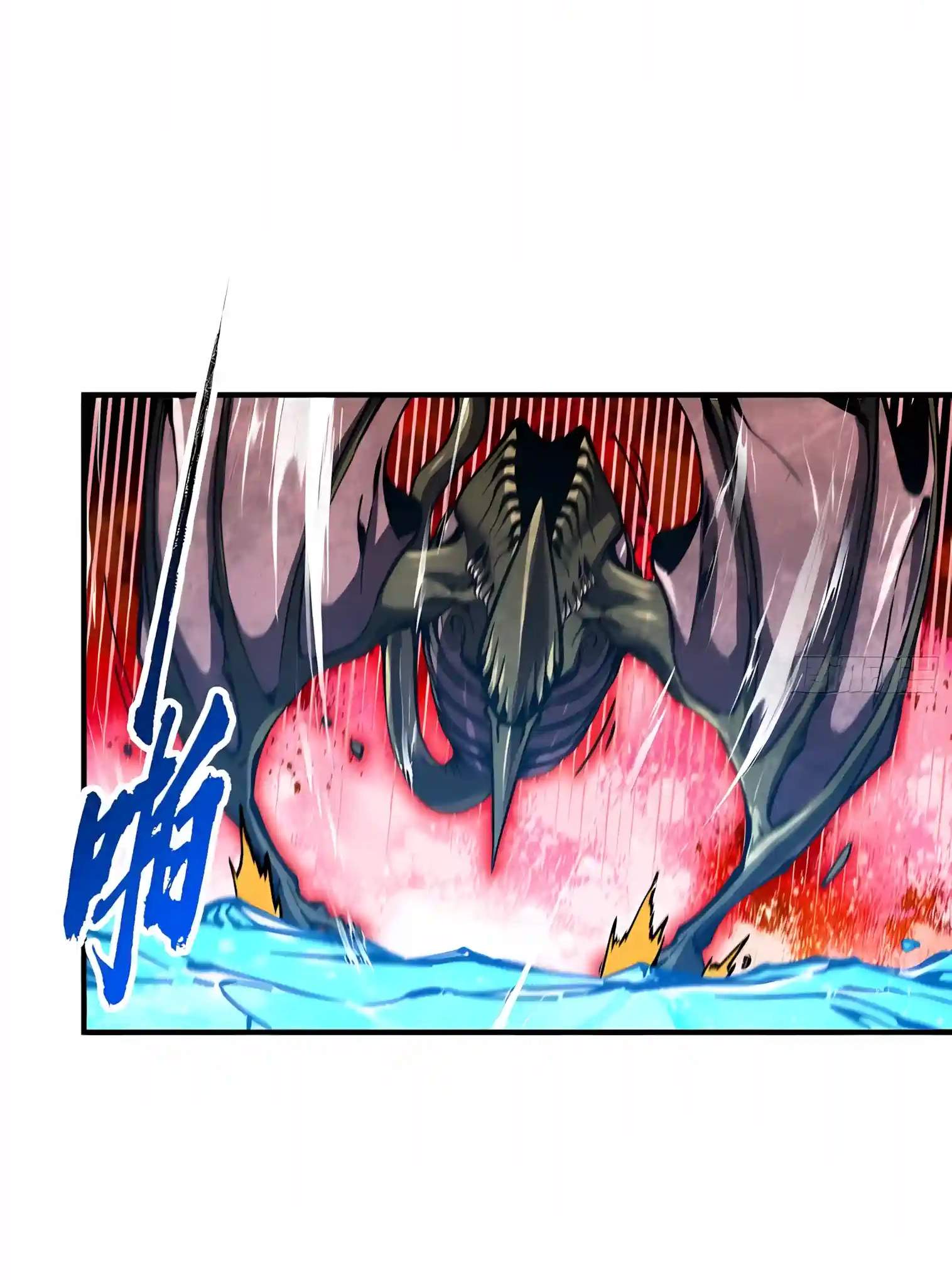 Martial Evolution: Start by Awakening the King of Monsters Chapter 166 - Page 18