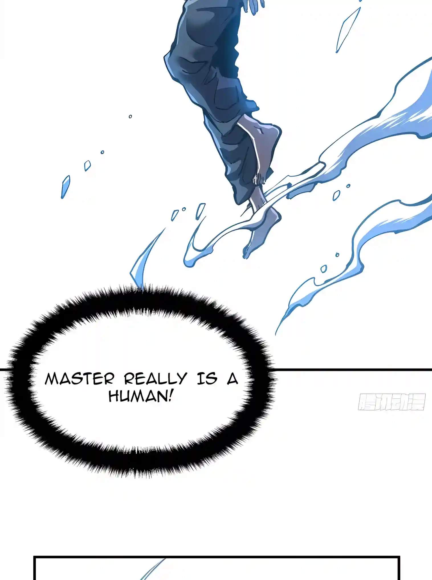 Martial Evolution: Start by Awakening the King of Monsters Chapter 166 - Page 39