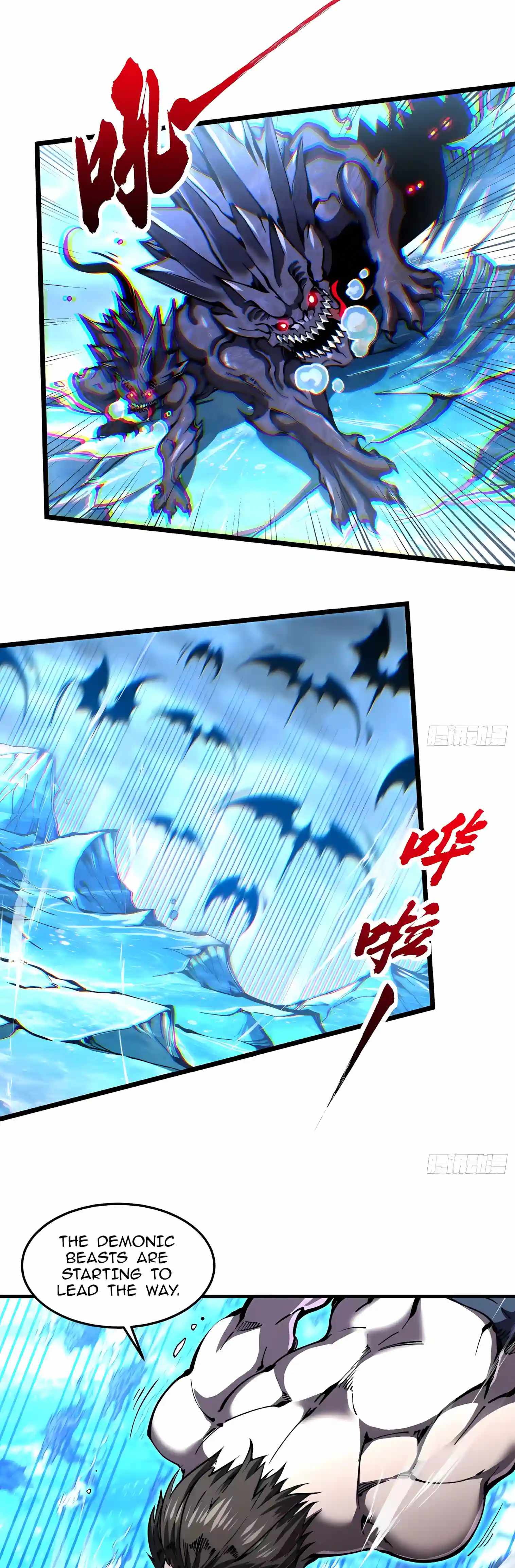 Martial Evolution: Start by Awakening the King of Monsters Chapter 167 - Page 15