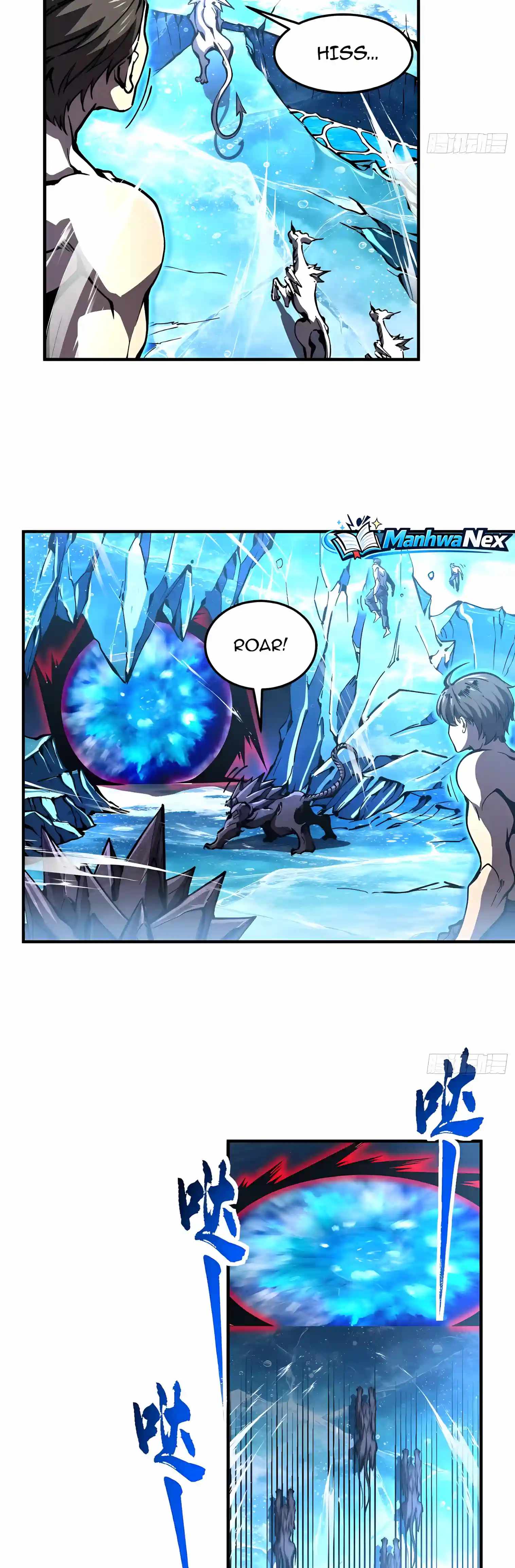 Martial Evolution: Start by Awakening the King of Monsters Chapter 167 - Page 18