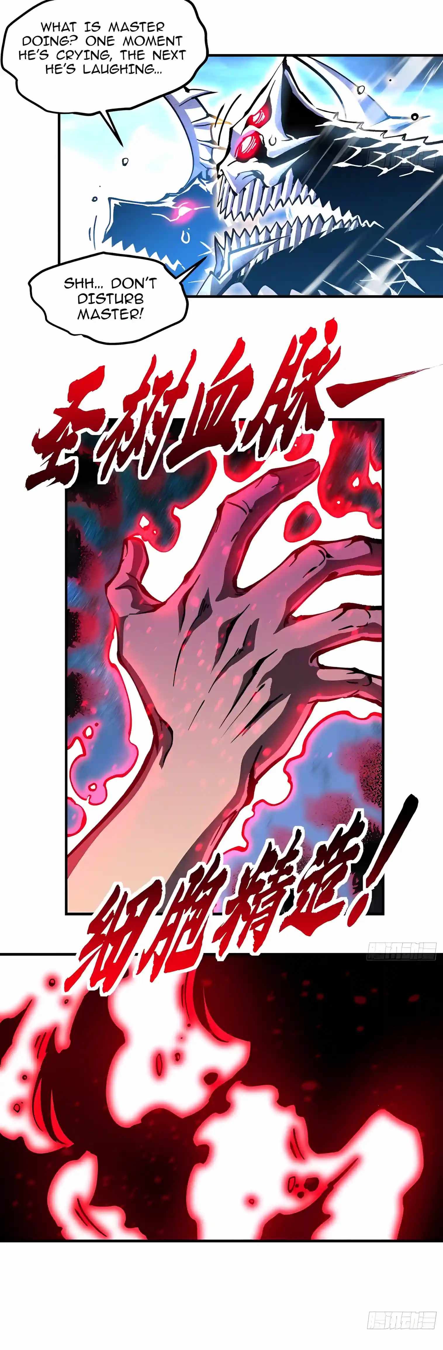 Martial Evolution: Start by Awakening the King of Monsters Chapter 167 - Page 6