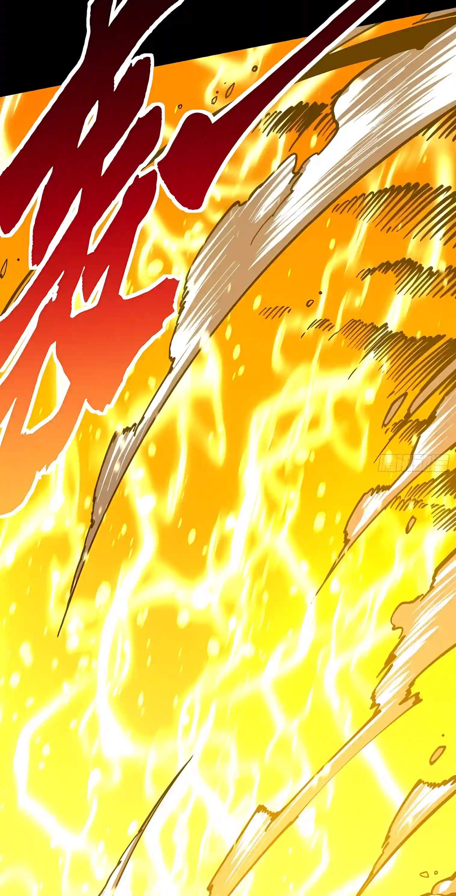 Martial Evolution: Start by Awakening the King of Monsters Chapter 169 - Page 22