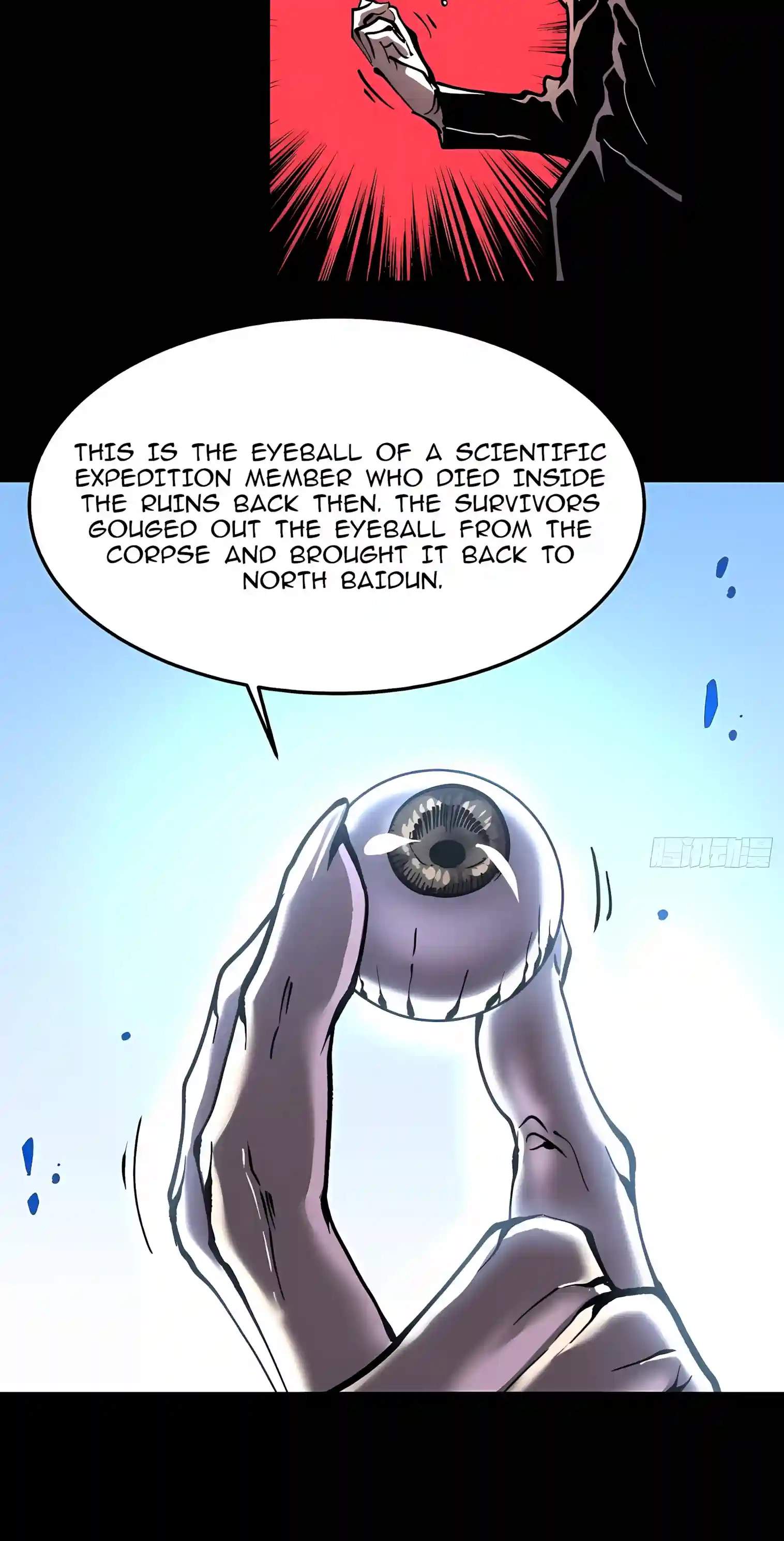 Martial Evolution: Start by Awakening the King of Monsters Chapter 169 - Page 31