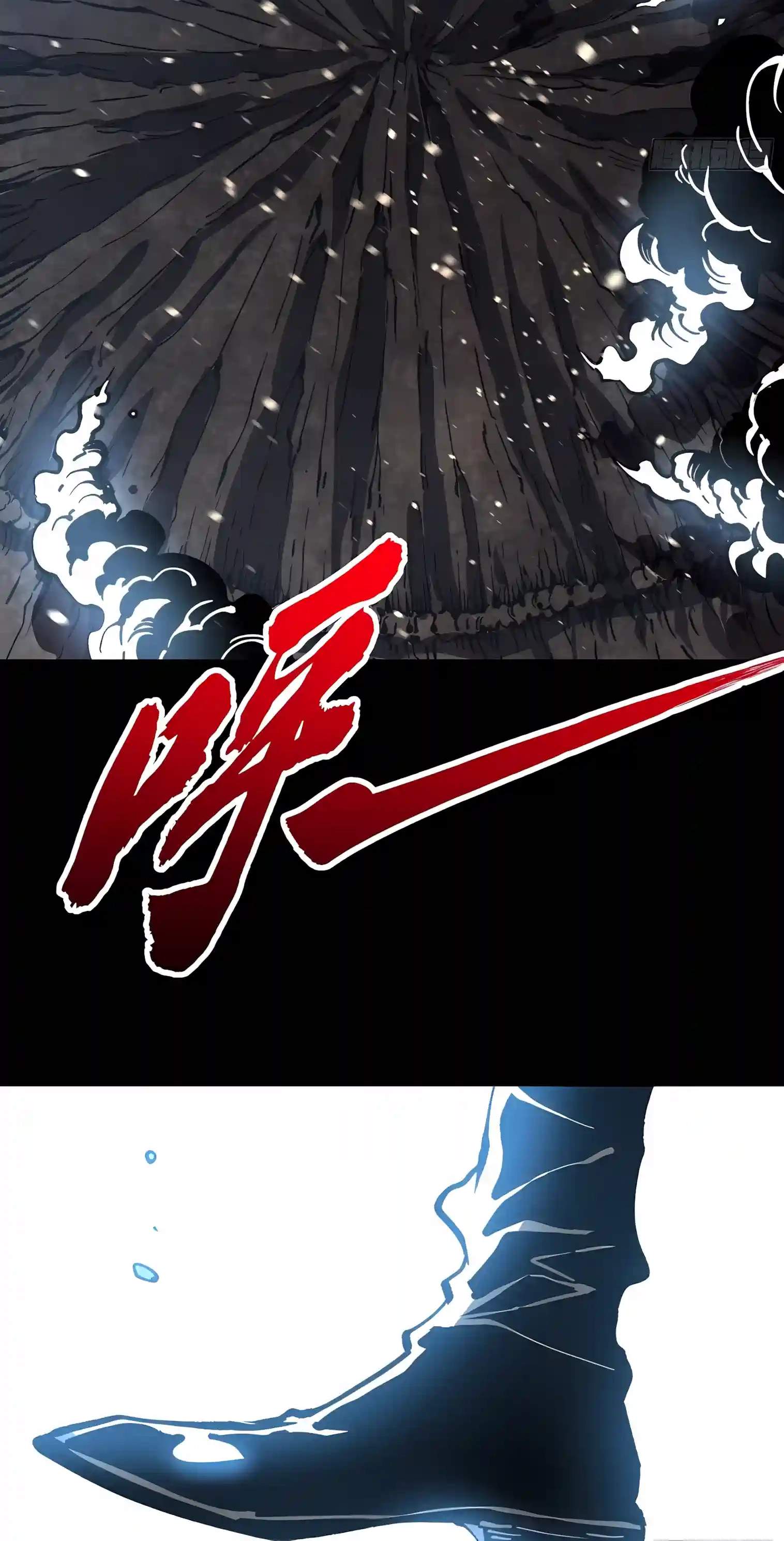 Martial Evolution: Start by Awakening the King of Monsters Chapter 169 - Page 36