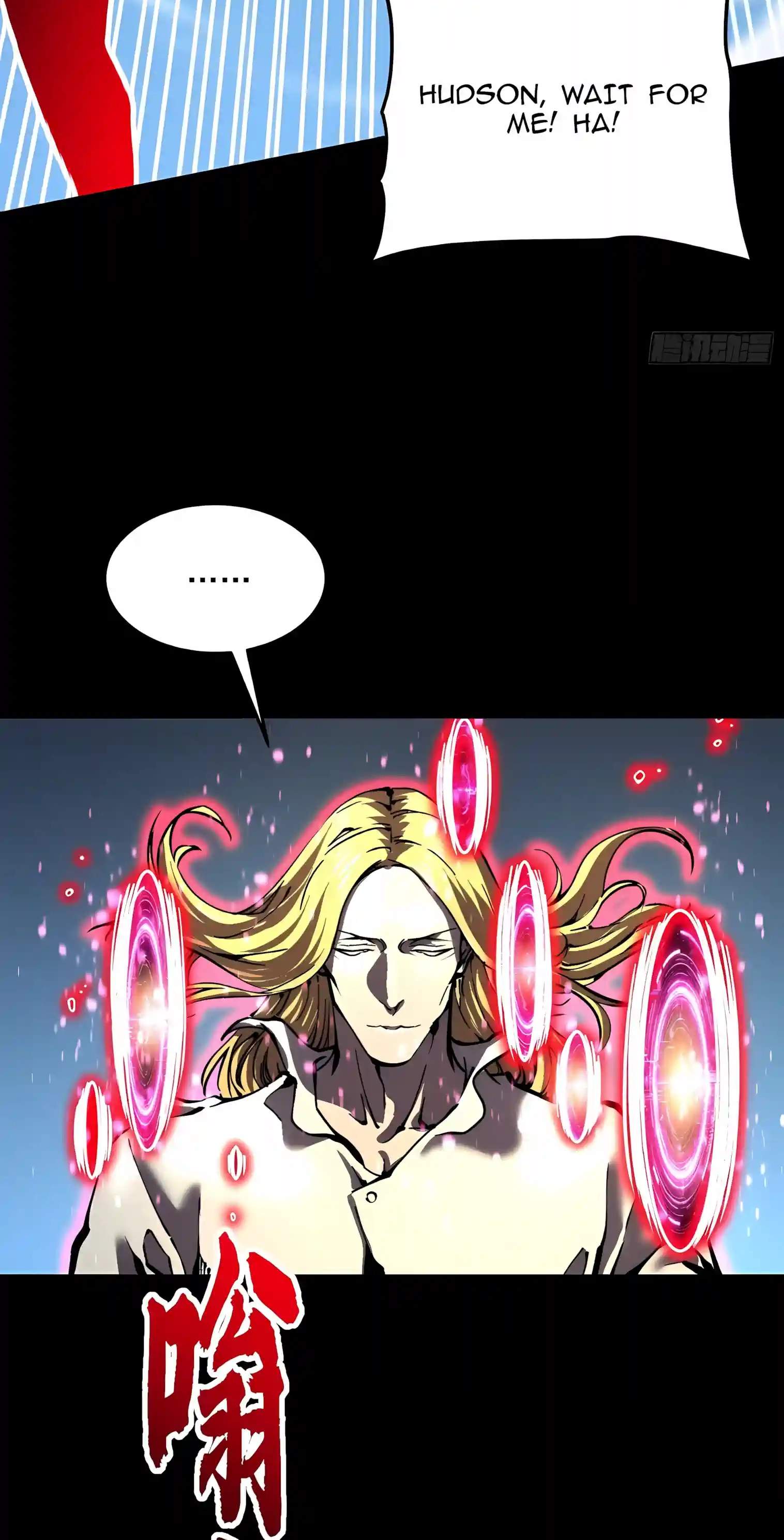 Martial Evolution: Start by Awakening the King of Monsters Chapter 169 - Page 44