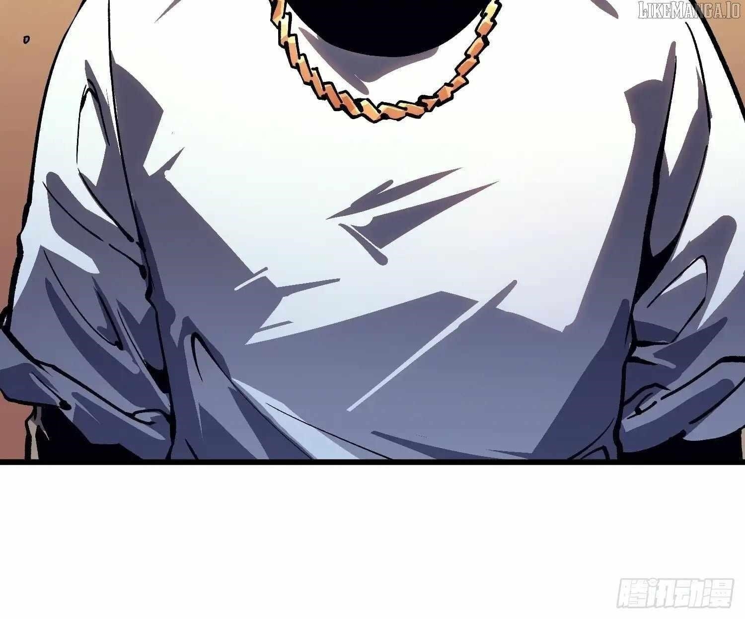 Martial Evolution: Start by Awakening the King of Monsters Chapter 67 - Page 24