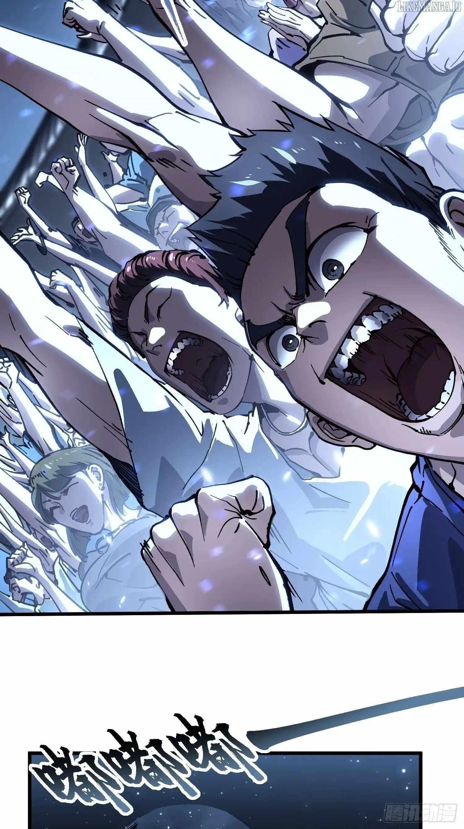 Martial Evolution: Start by Awakening the King of Monsters Chapter 69 - Page 35