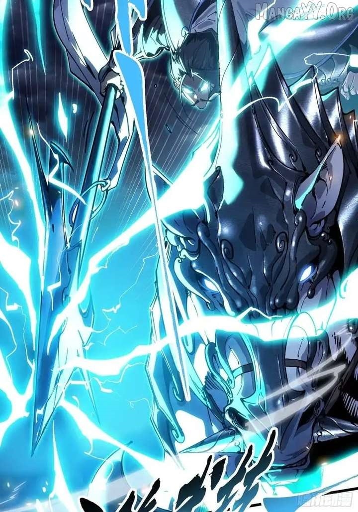 Martial Evolution: Start by Awakening the King of Monsters Chapter 79 - Page 2