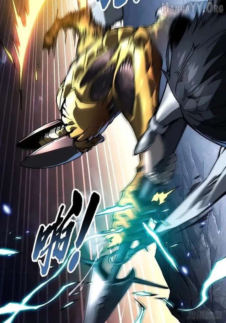 Martial Evolution: Start by Awakening the King of Monsters Chapter 79 - Page 41