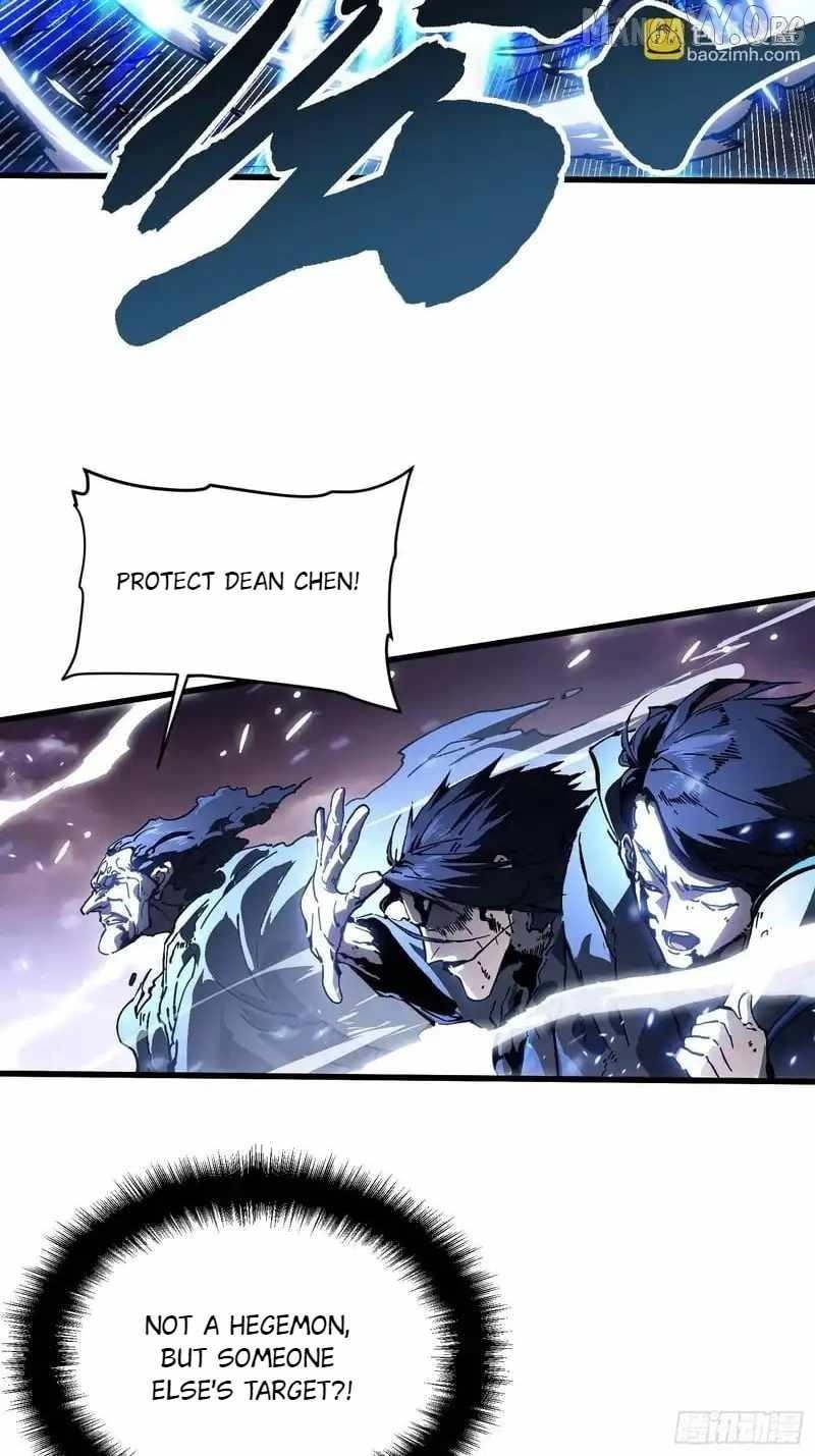 Martial Evolution: Start by Awakening the King of Monsters Chapter 82 - Page 21