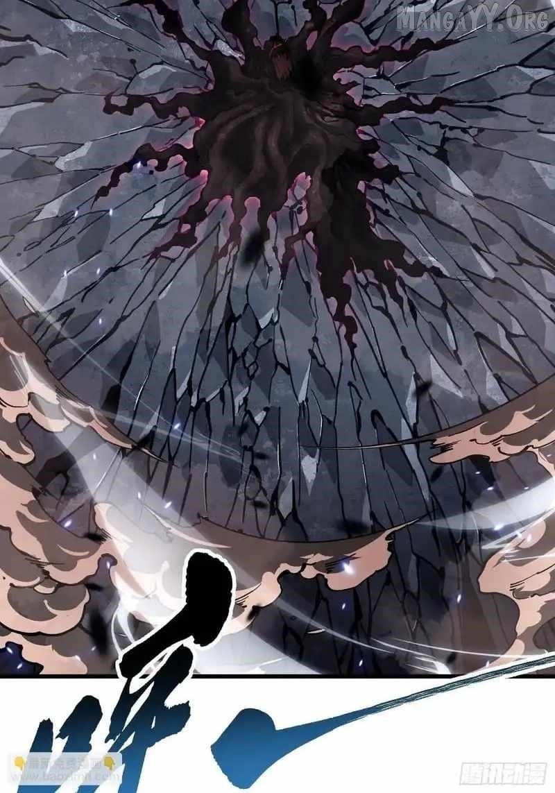 Martial Evolution: Start by Awakening the King of Monsters Chapter 82 - Page 40