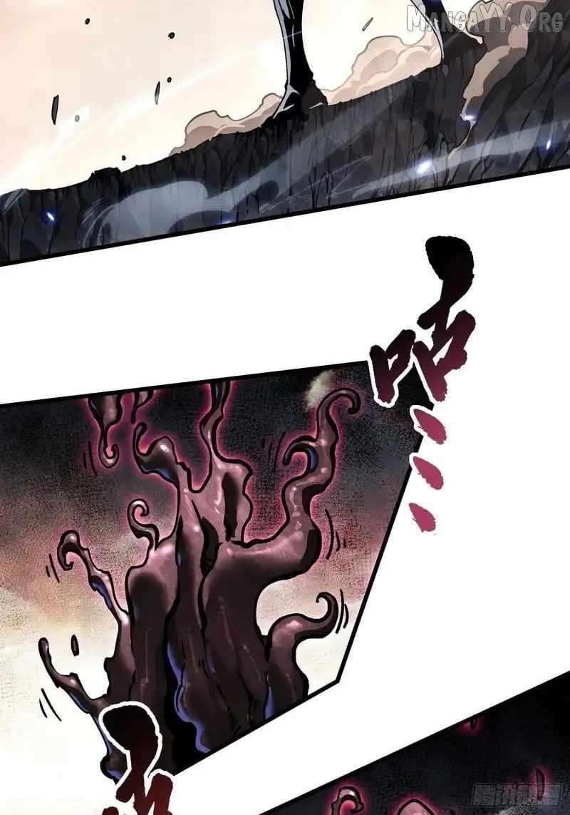 Martial Evolution: Start by Awakening the King of Monsters Chapter 82 - Page 43