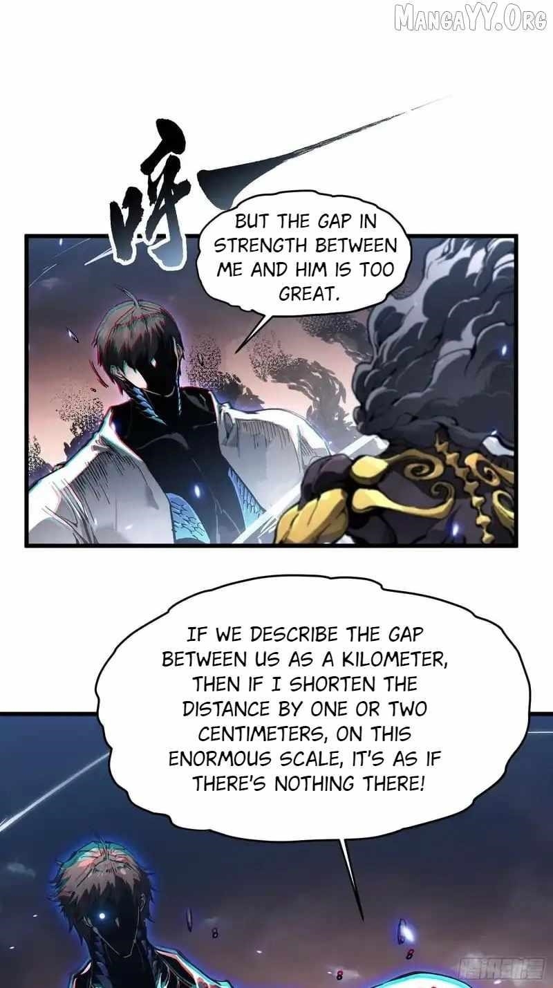 Martial Evolution: Start by Awakening the King of Monsters Chapter 84 - Page 10