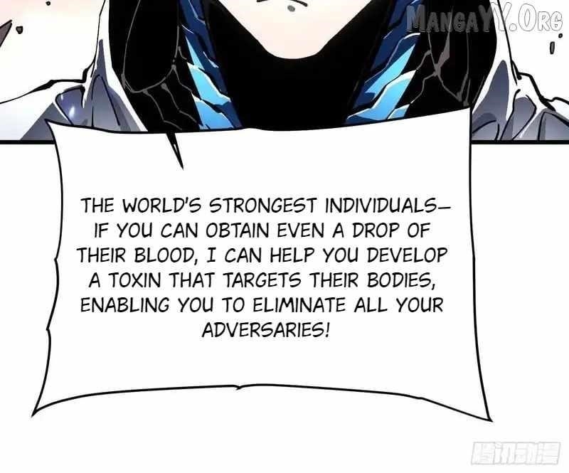 Martial Evolution: Start by Awakening the King of Monsters Chapter 84 - Page 17