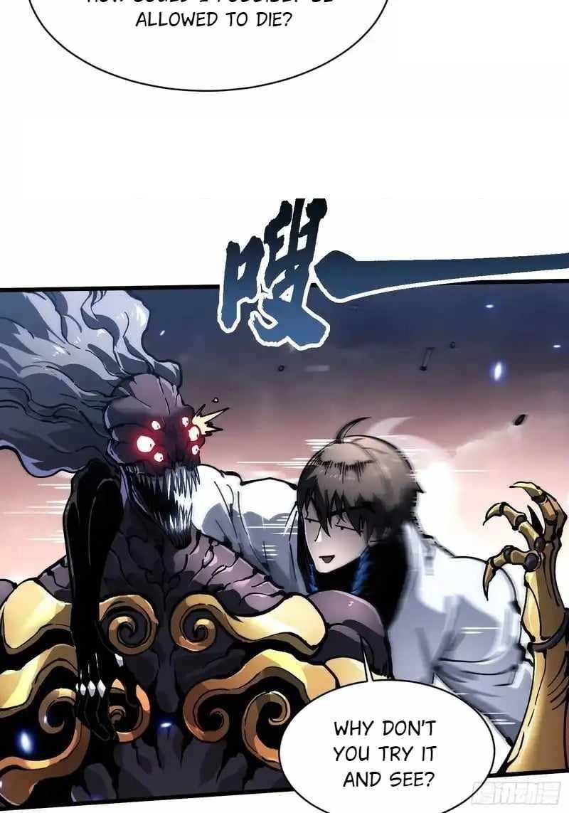 Martial Evolution: Start by Awakening the King of Monsters Chapter 84 - Page 23