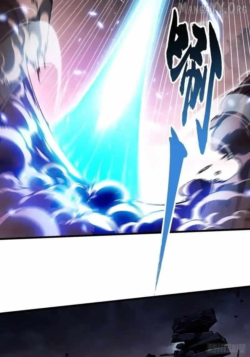 Martial Evolution: Start by Awakening the King of Monsters Chapter 84 - Page 25