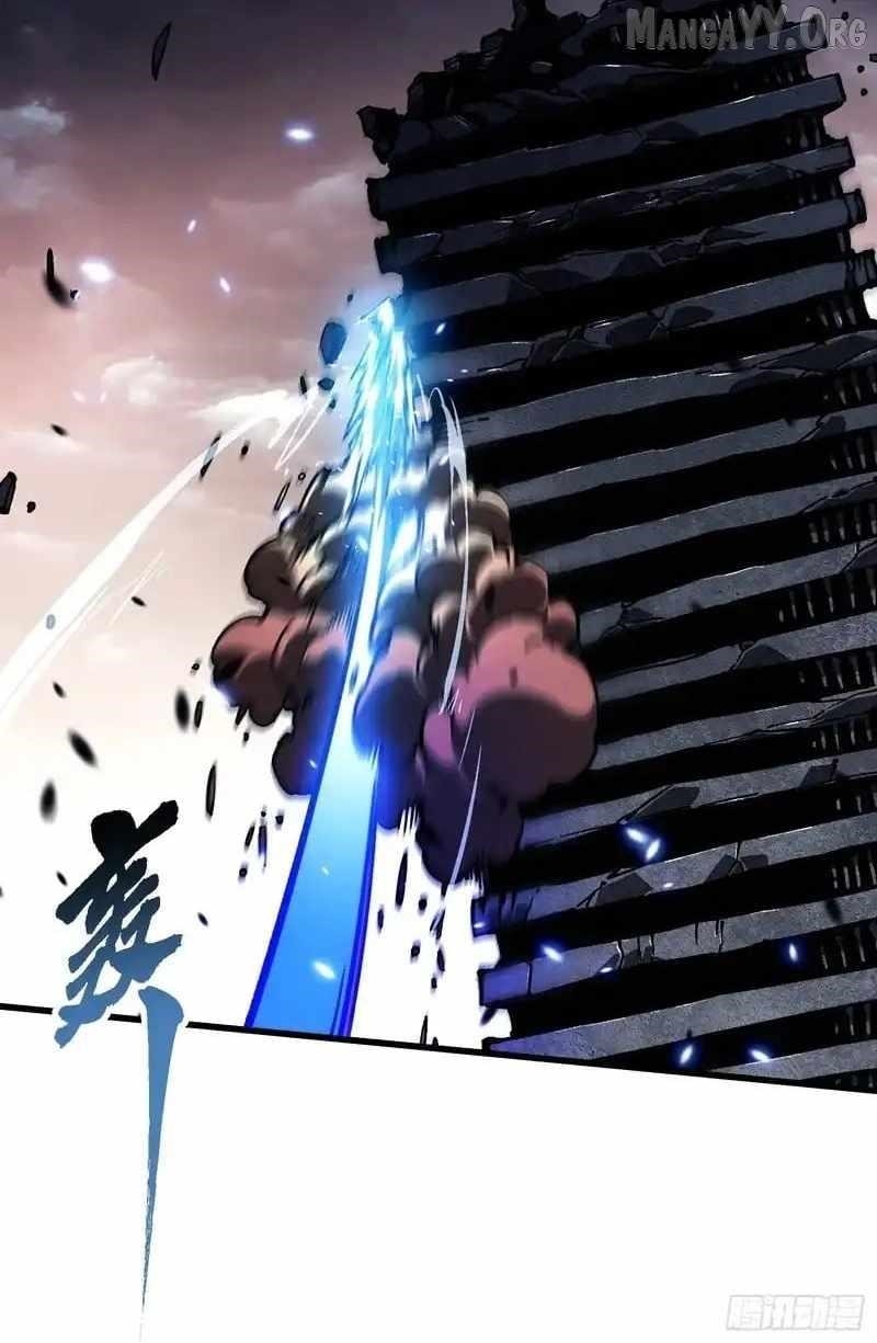 Martial Evolution: Start by Awakening the King of Monsters Chapter 84 - Page 26