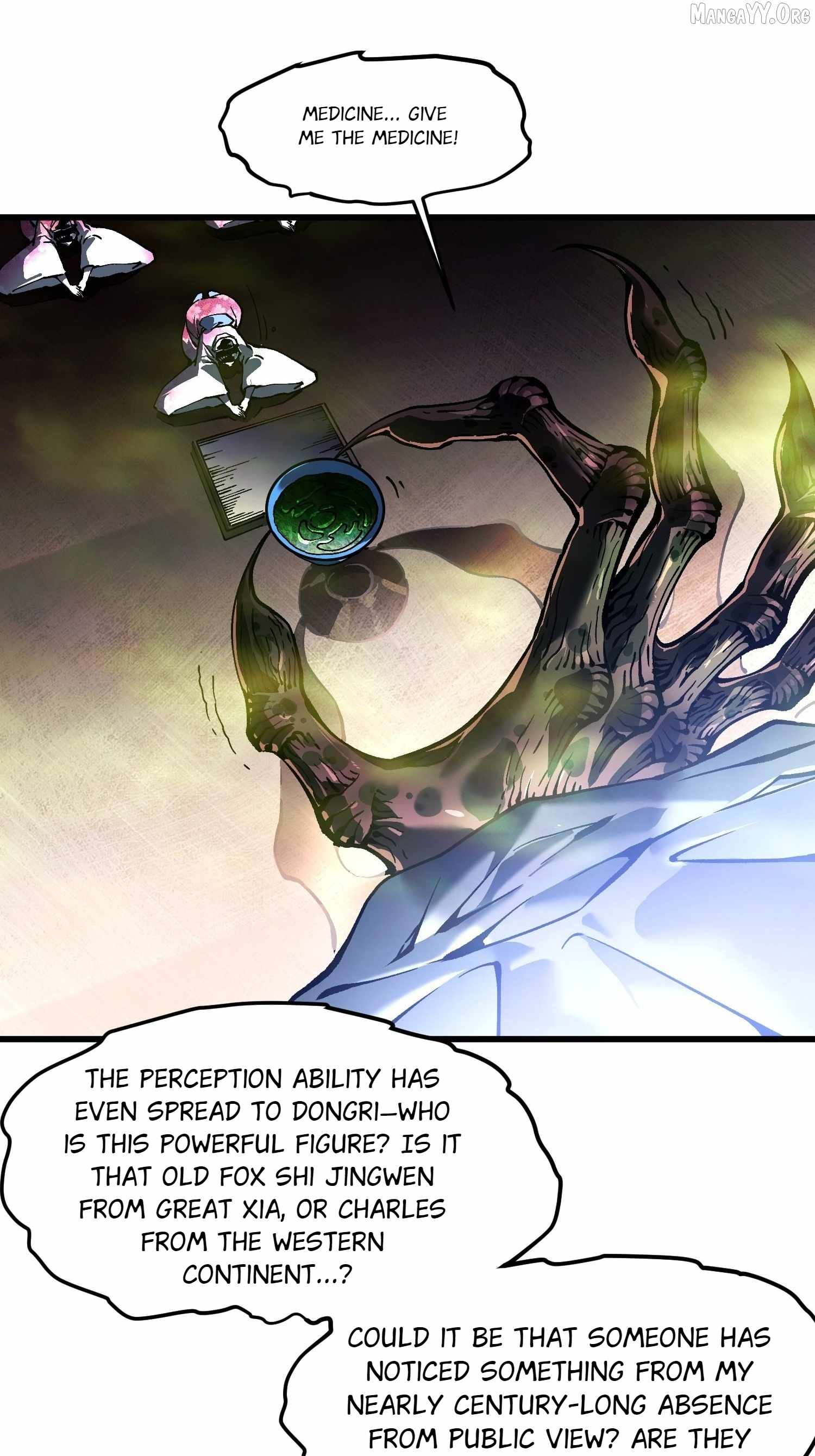 Martial Evolution: Start by Awakening the King of Monsters Chapter 86 - Page 17