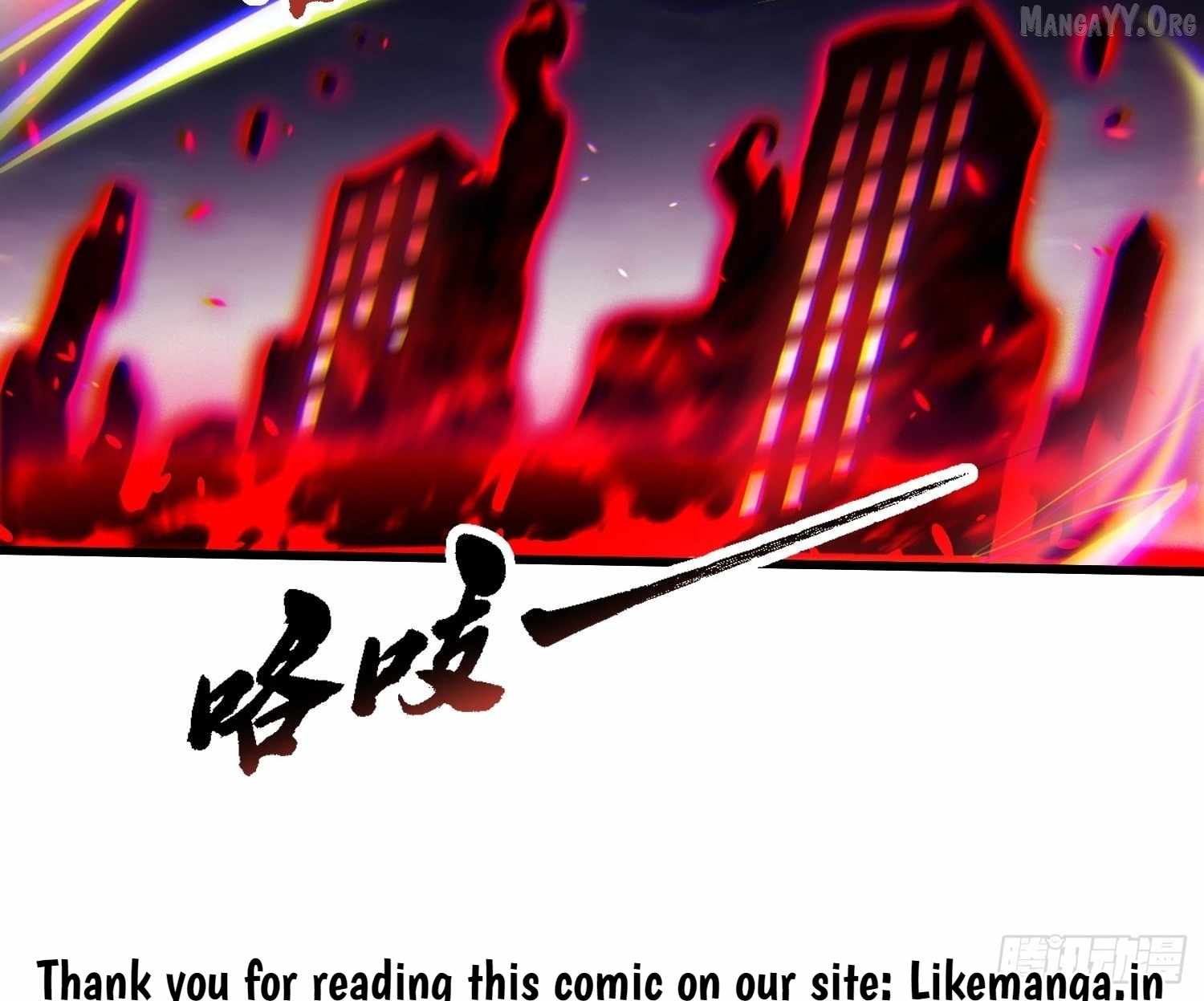 Martial Evolution: Start by Awakening the King of Monsters Chapter 86 - Page 8