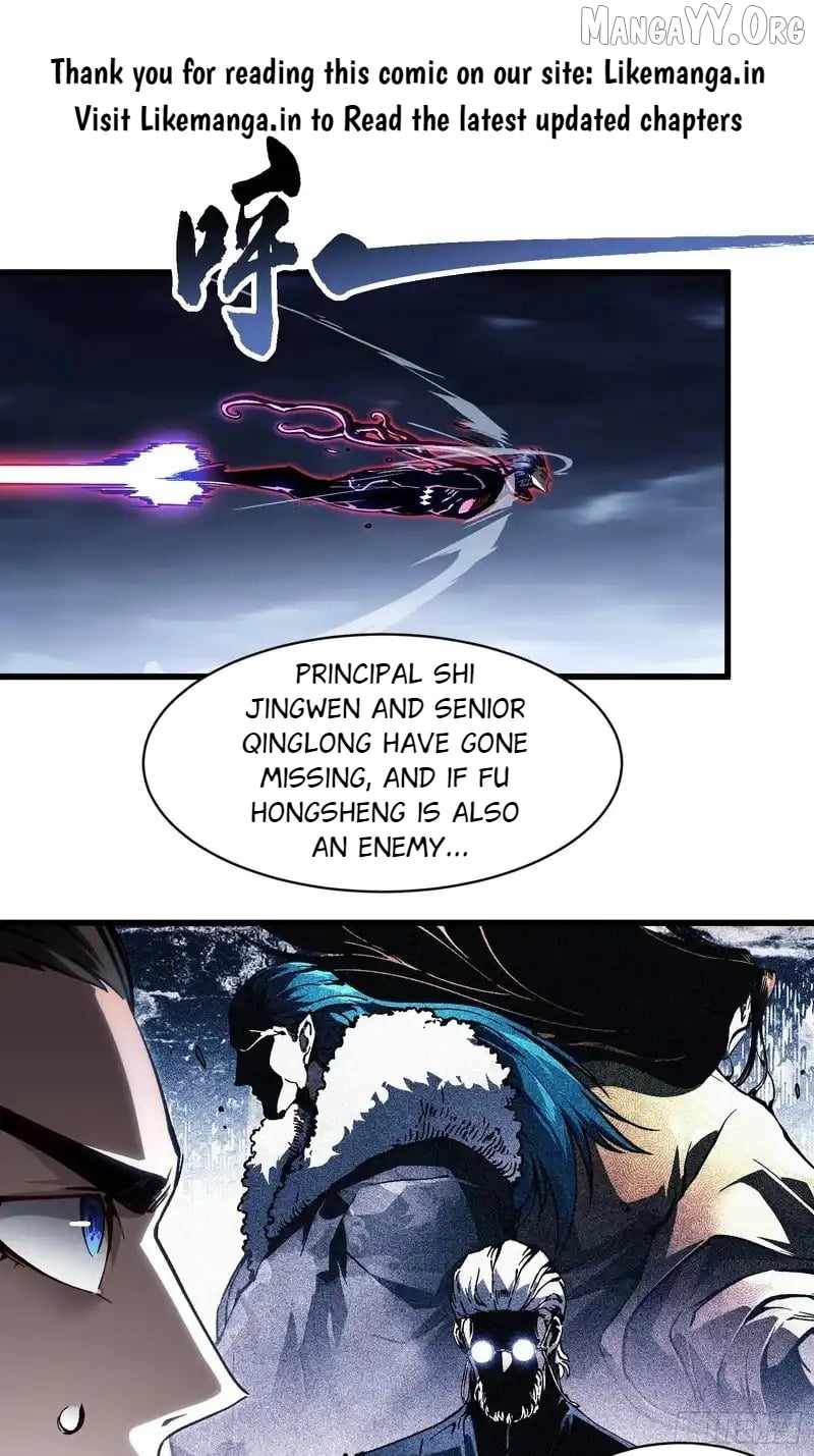 Martial Evolution: Start by Awakening the King of Monsters Chapter 87 - Page 1