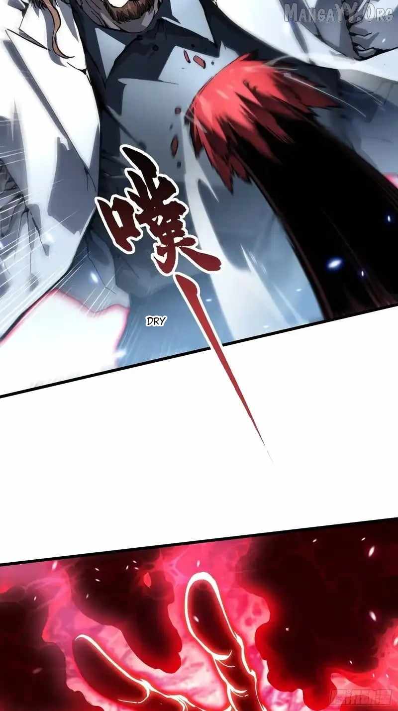 Martial Evolution: Start by Awakening the King of Monsters Chapter 87 - Page 28