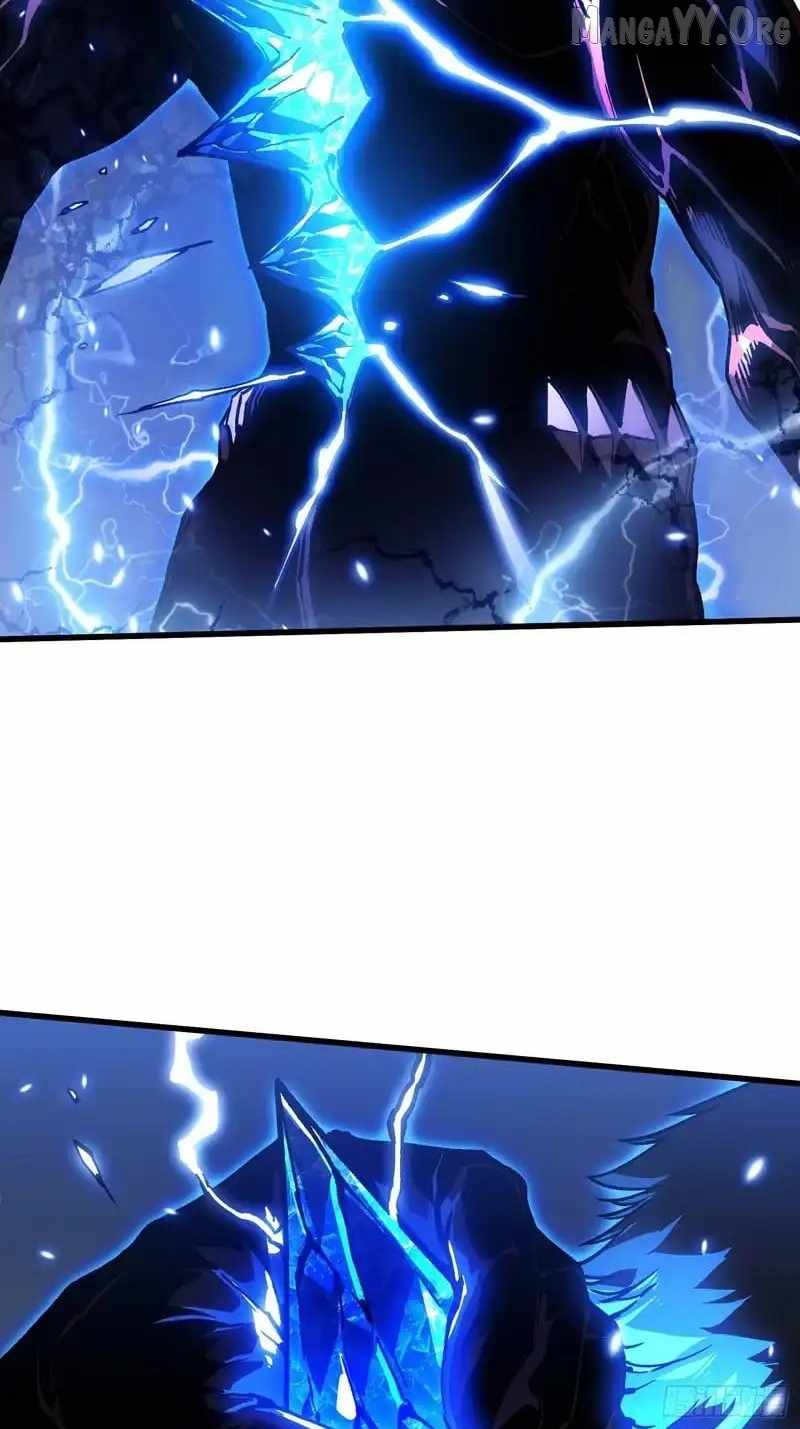 Martial Evolution: Start by Awakening the King of Monsters Chapter 87 - Page 31