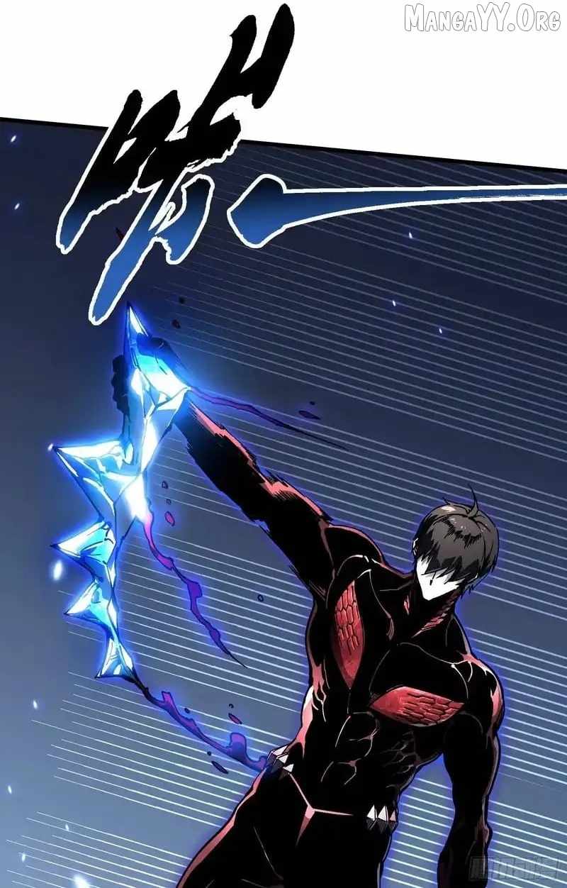 Martial Evolution: Start by Awakening the King of Monsters Chapter 87 - Page 33